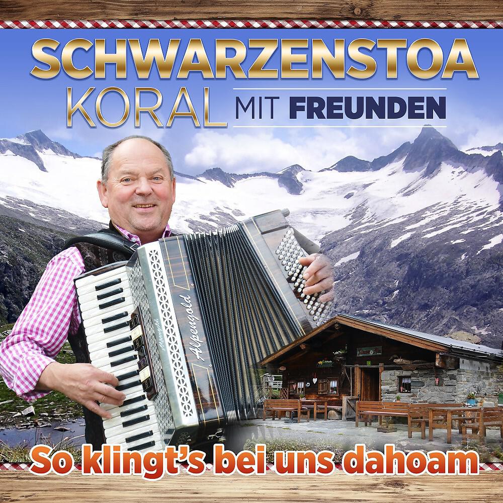 Релиз So klingt's bei uns dahoam (Meine Lieder & Jodler)