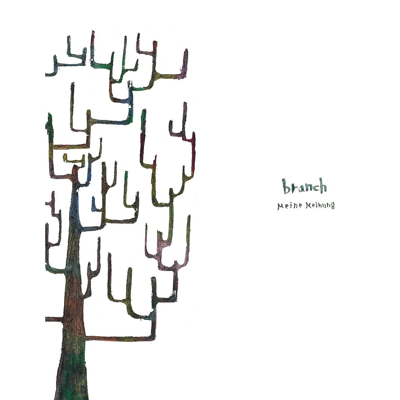 Релиз branch