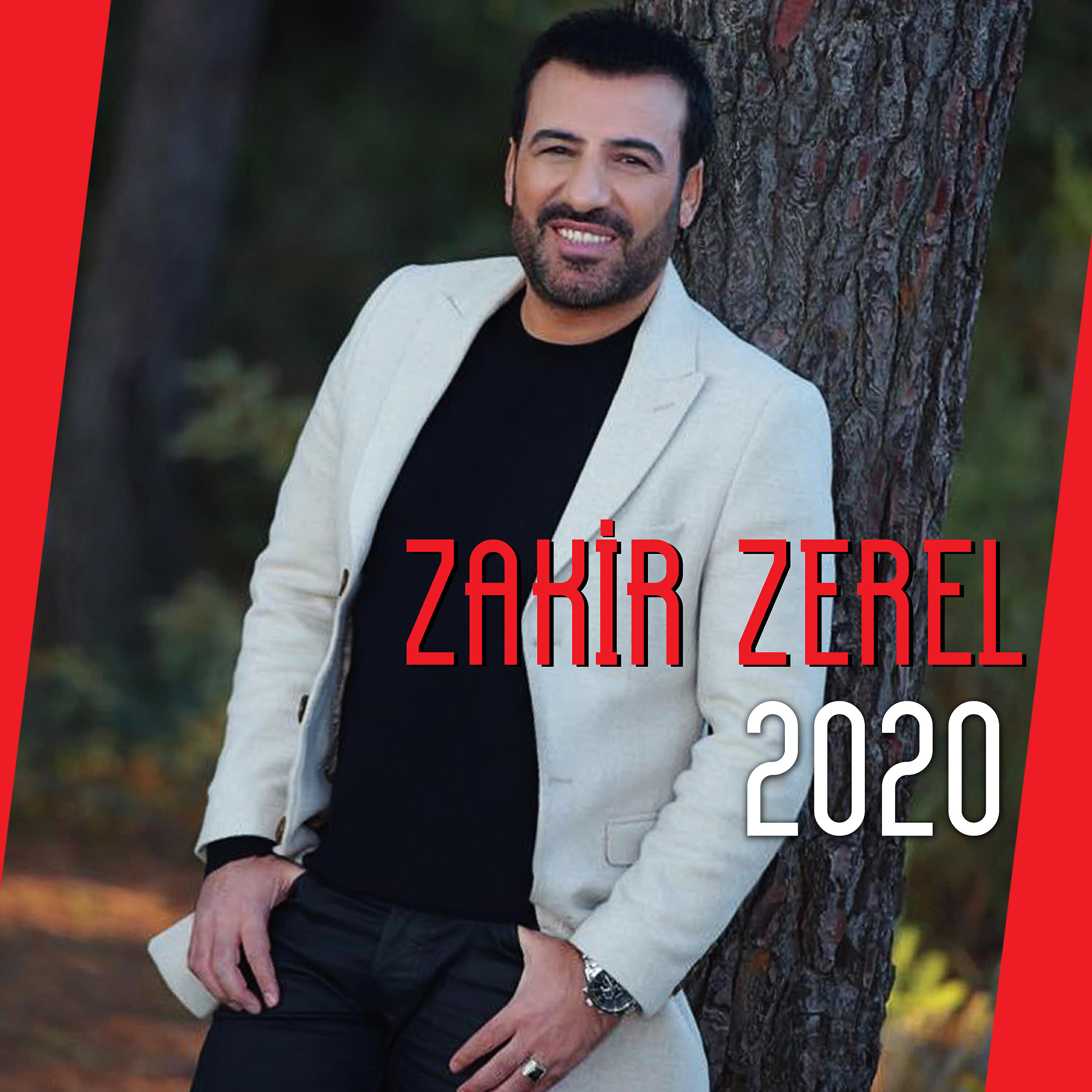 Релиз 2020