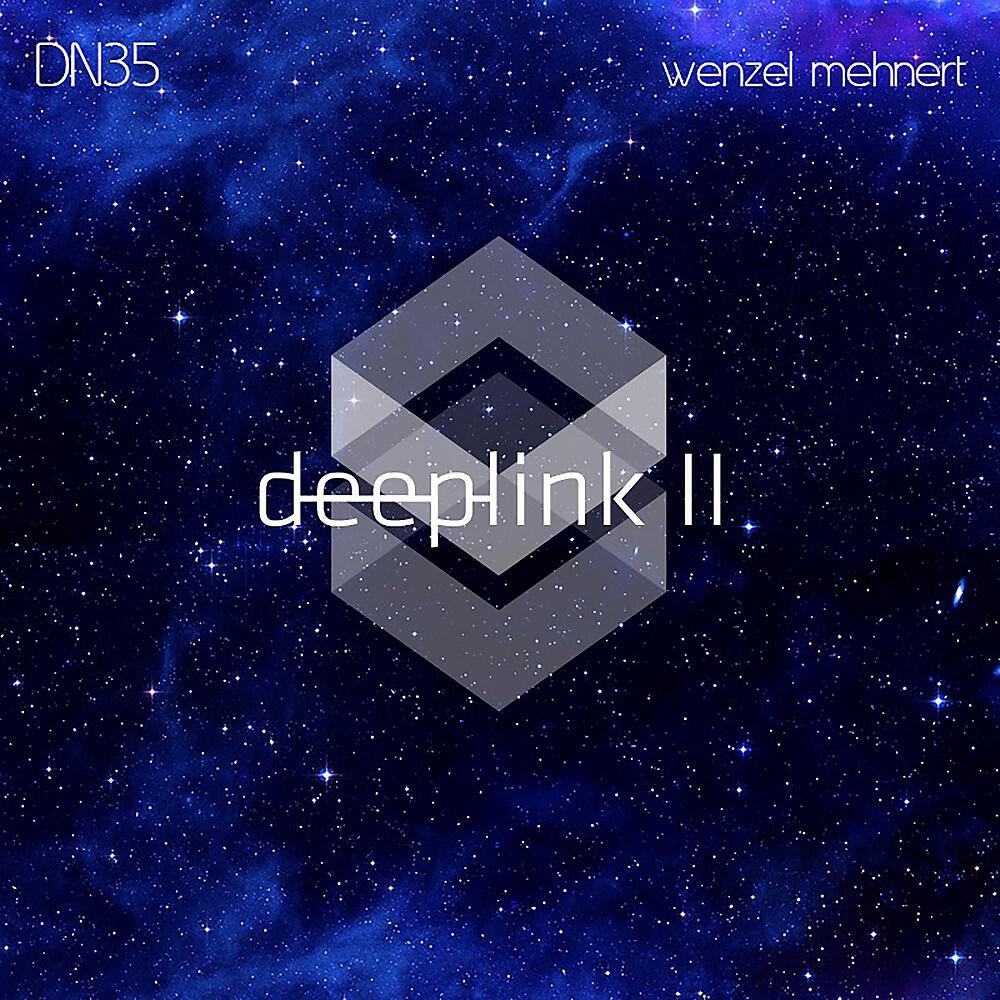 Релиз Deeplink II