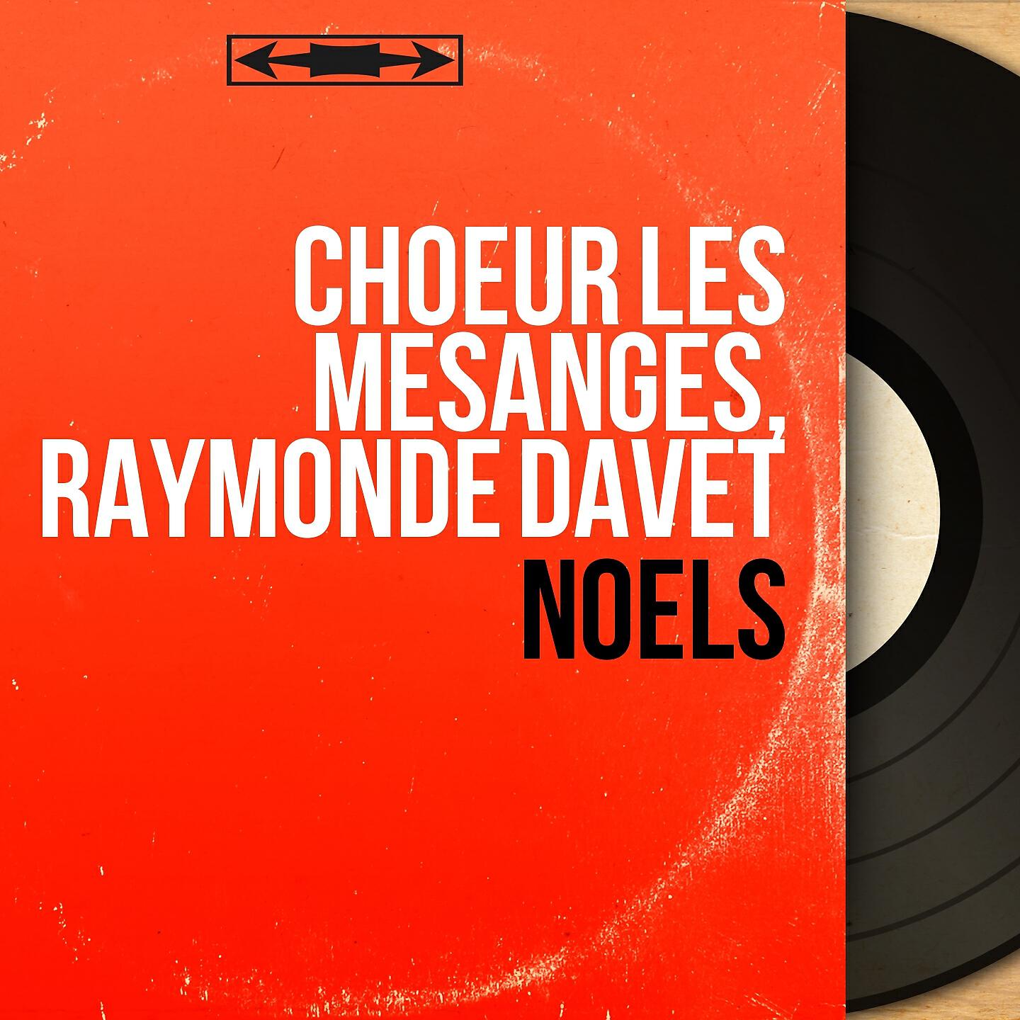 Релиз Noëls