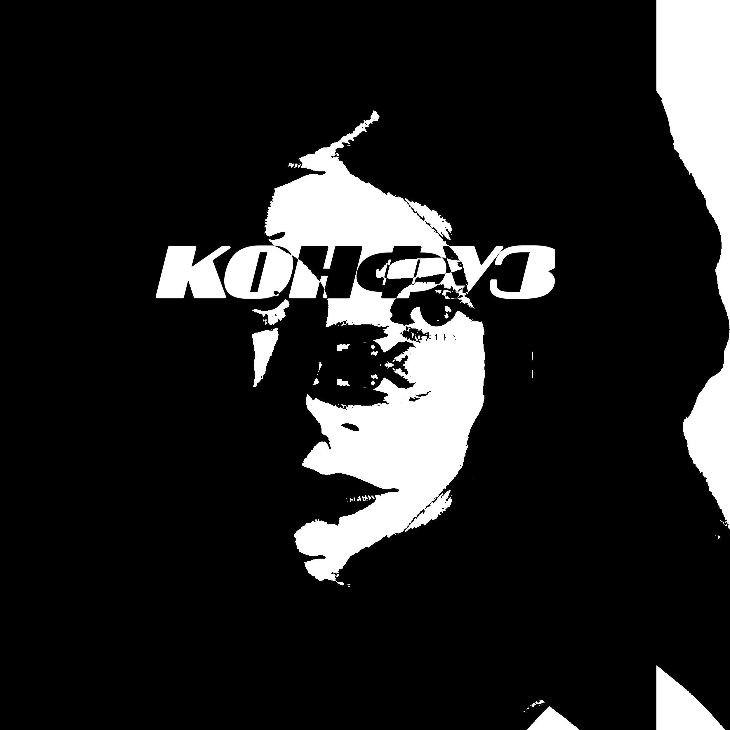 Релиз Конфуз