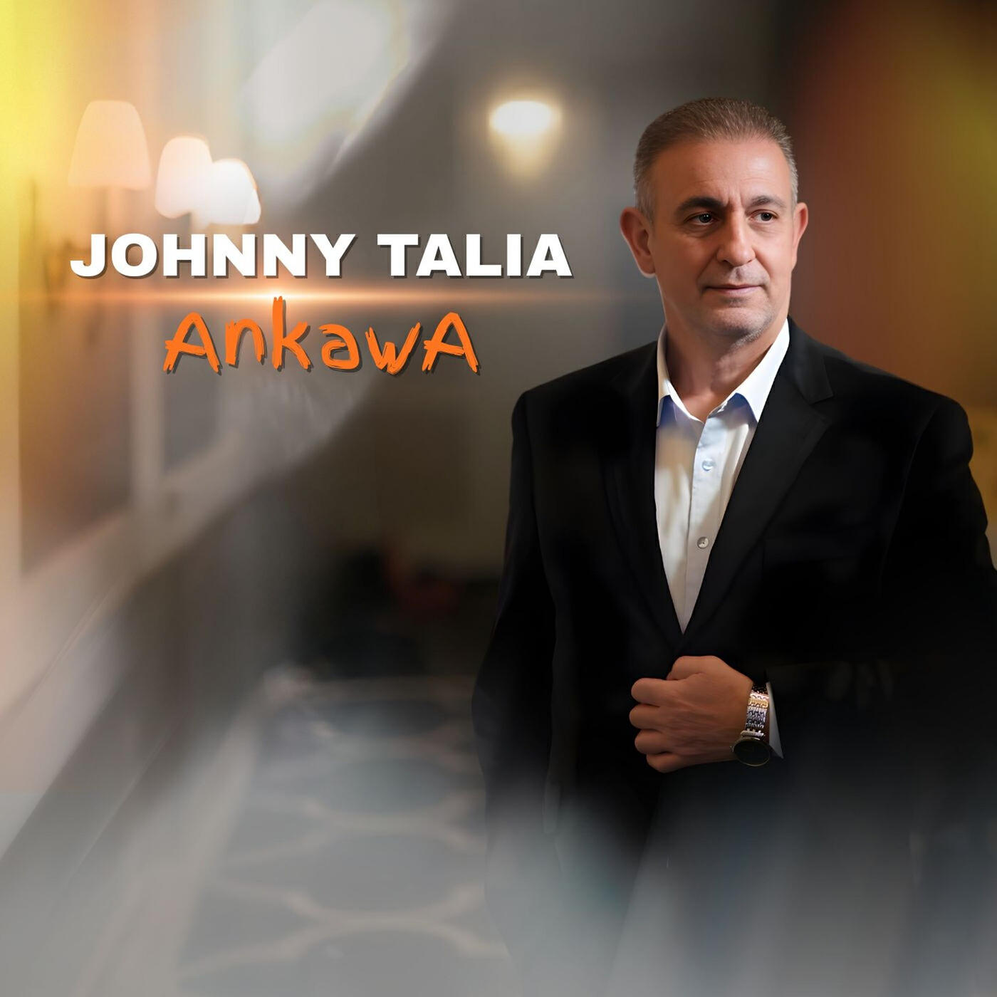 Релиз Ankawa