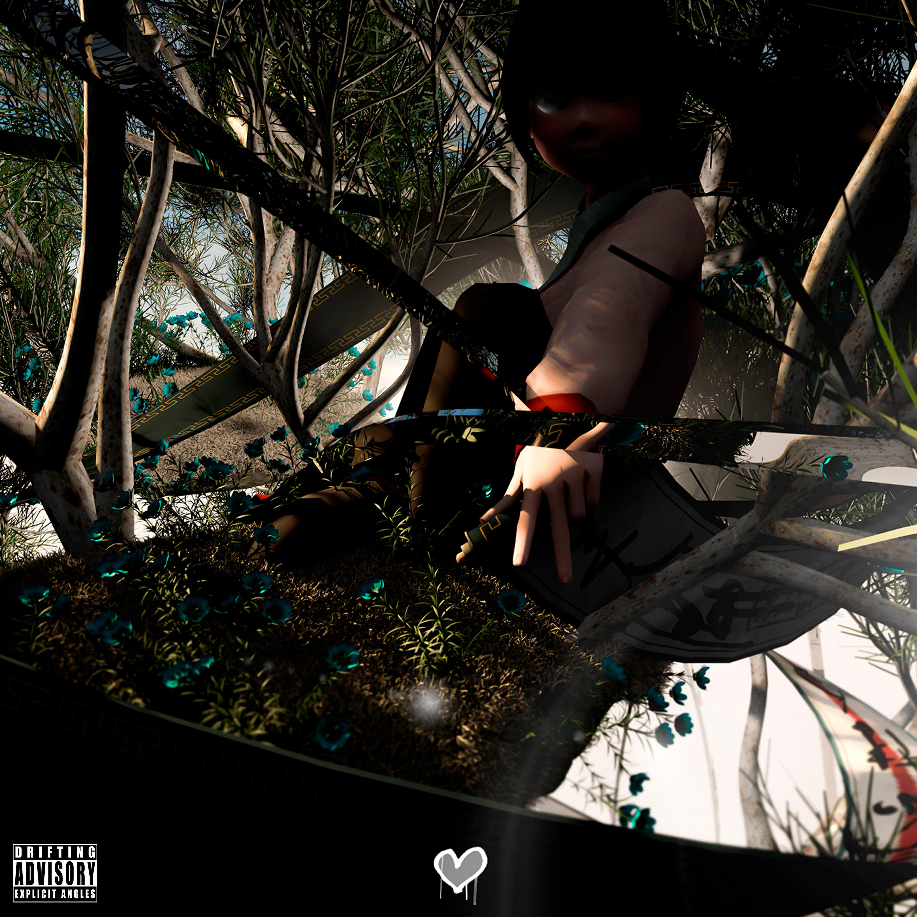 Релиз Среди руин (feat. Lil Seey)