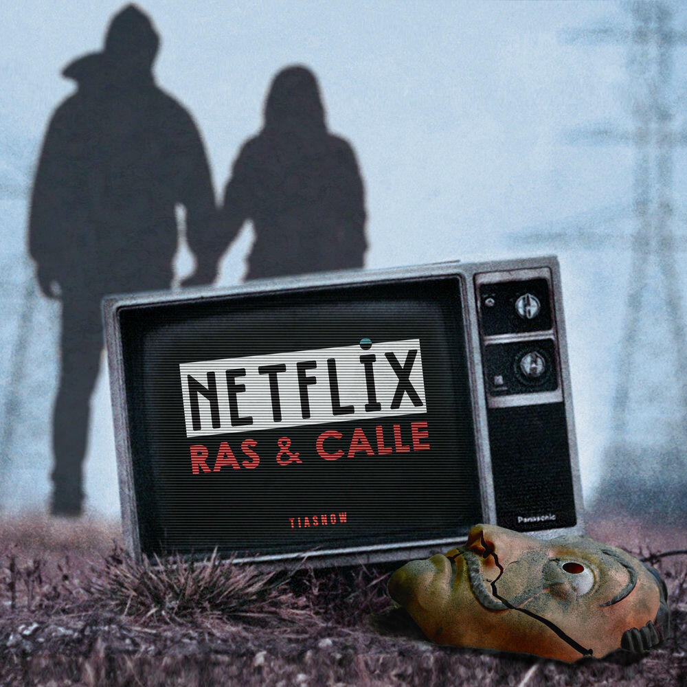 Релиз Netflix