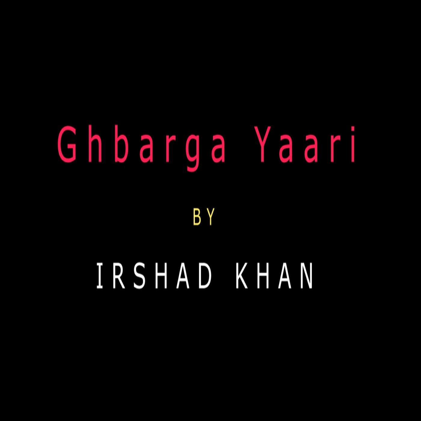Релиз Ghbarga Yaari