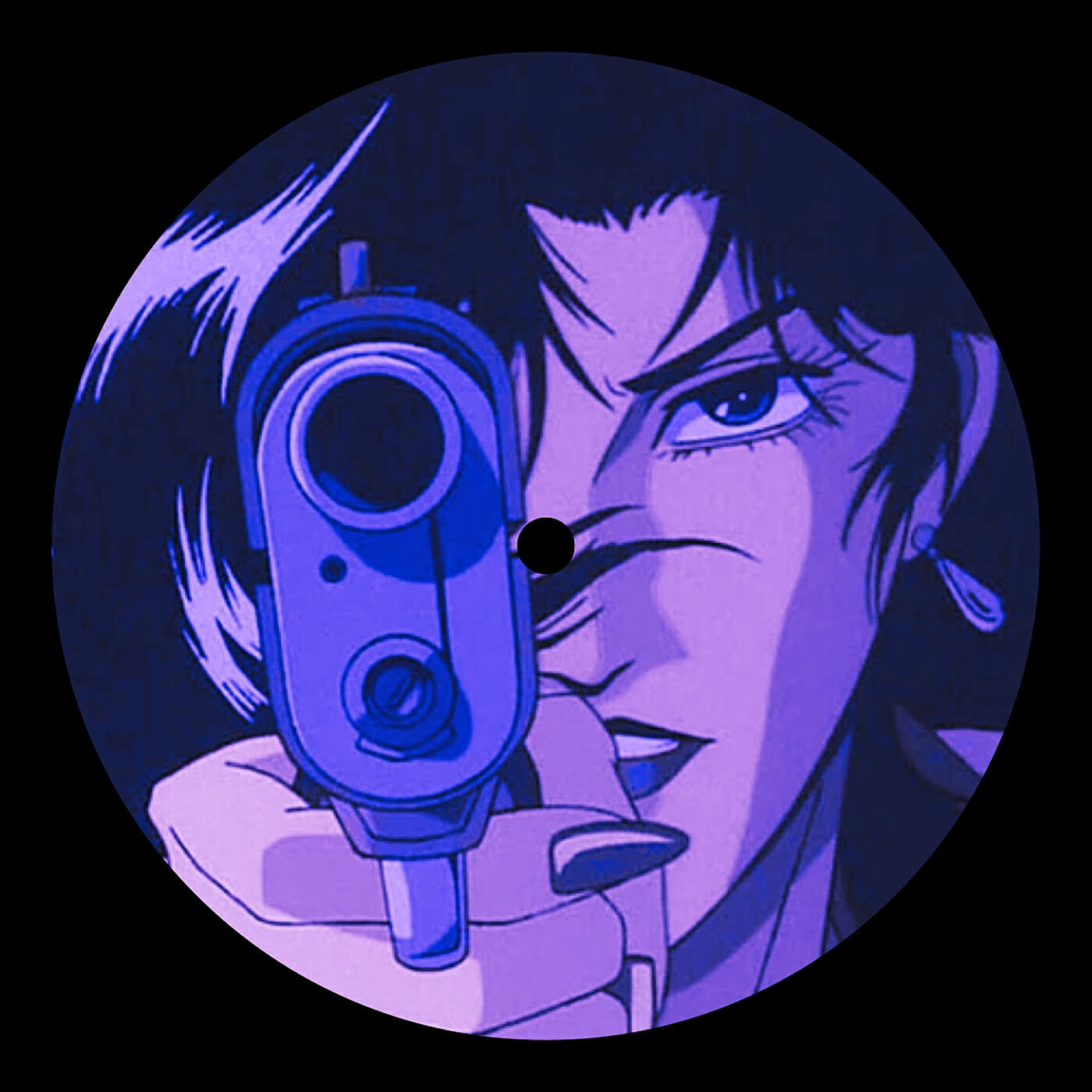 Релиз A Girl Is a Gun (DreamKiller Remix)