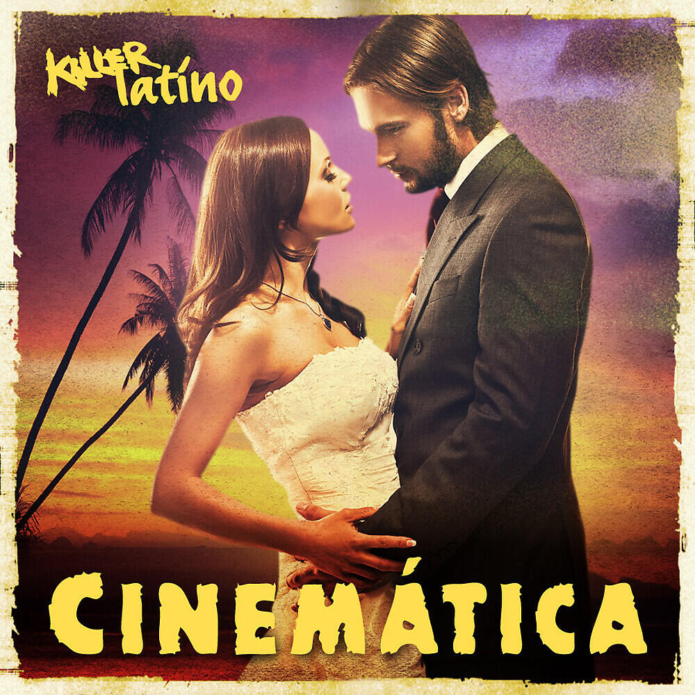Релиз Cinemática