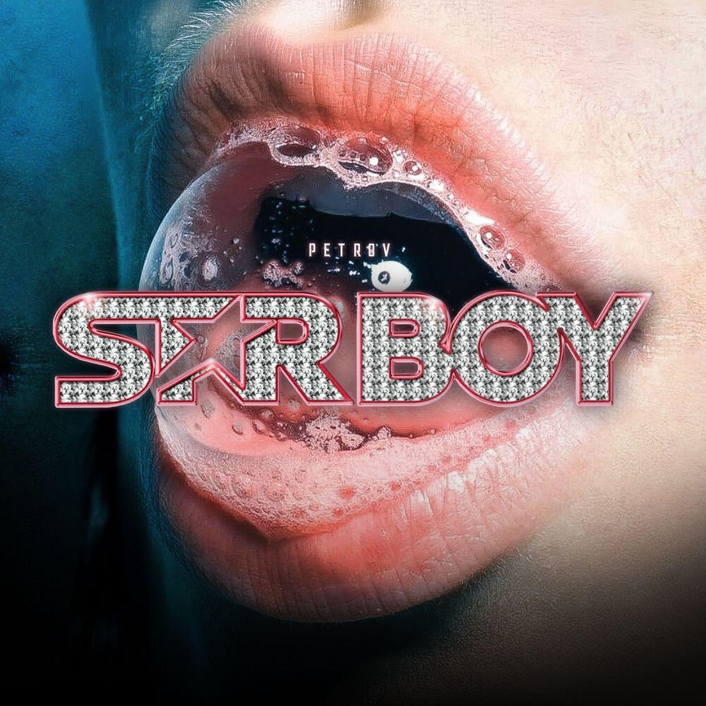 Релиз Starboy (Part One)