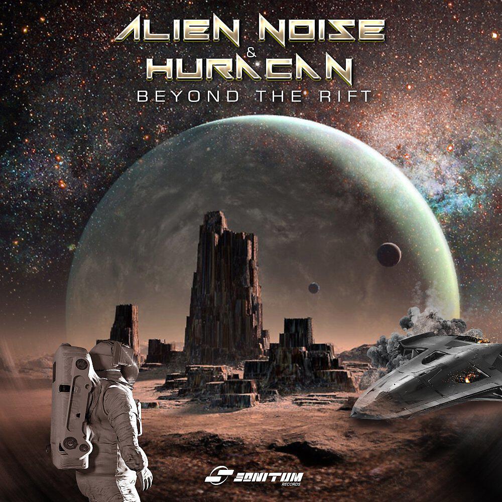 Релиз Beyond The Rift