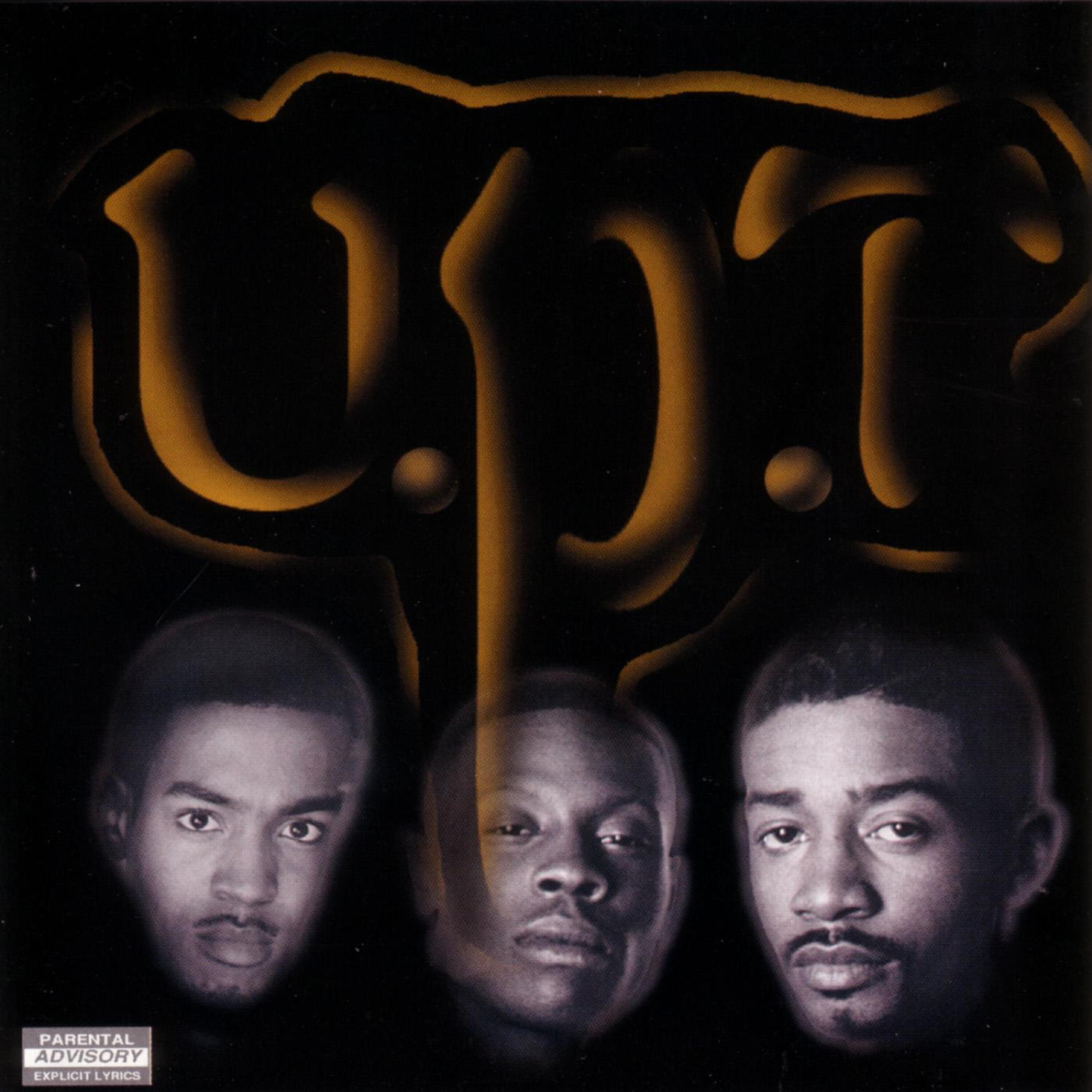Релиз UPT