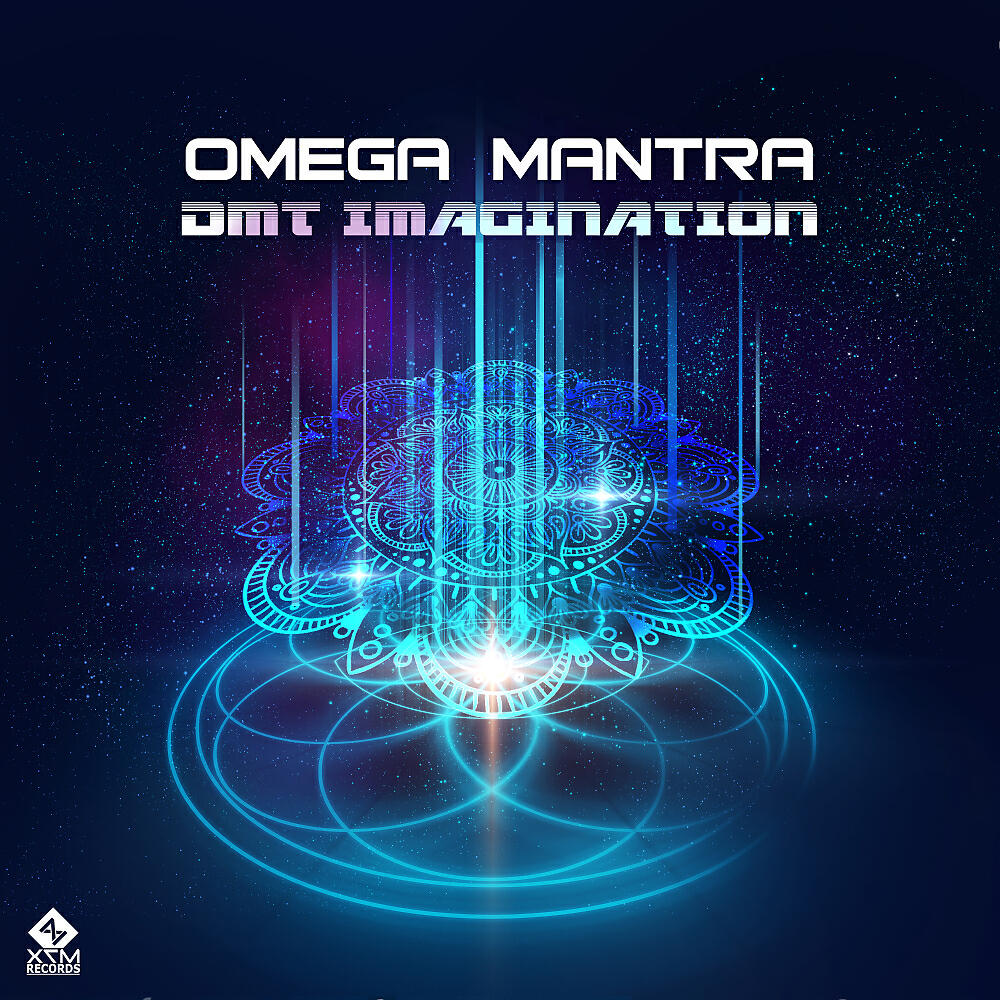 Релиз DMT Imagination