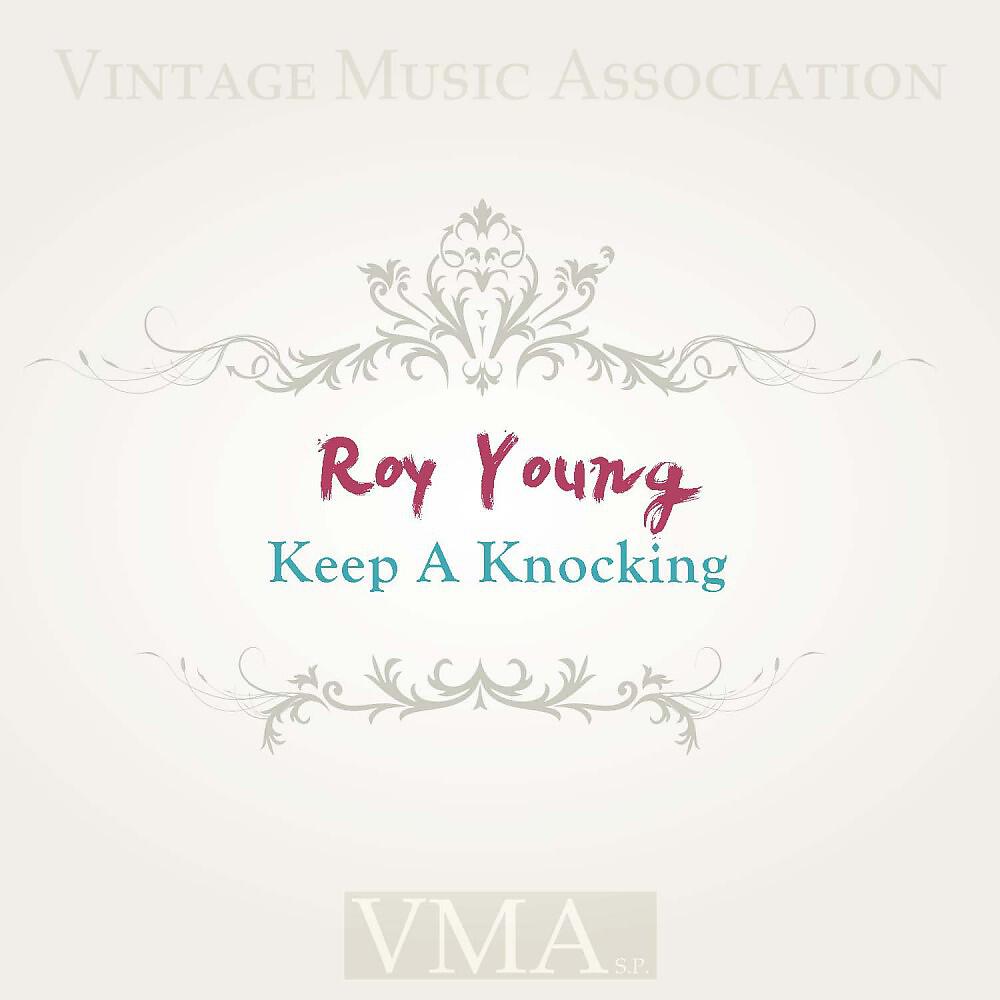Релиз Keep a Knocking