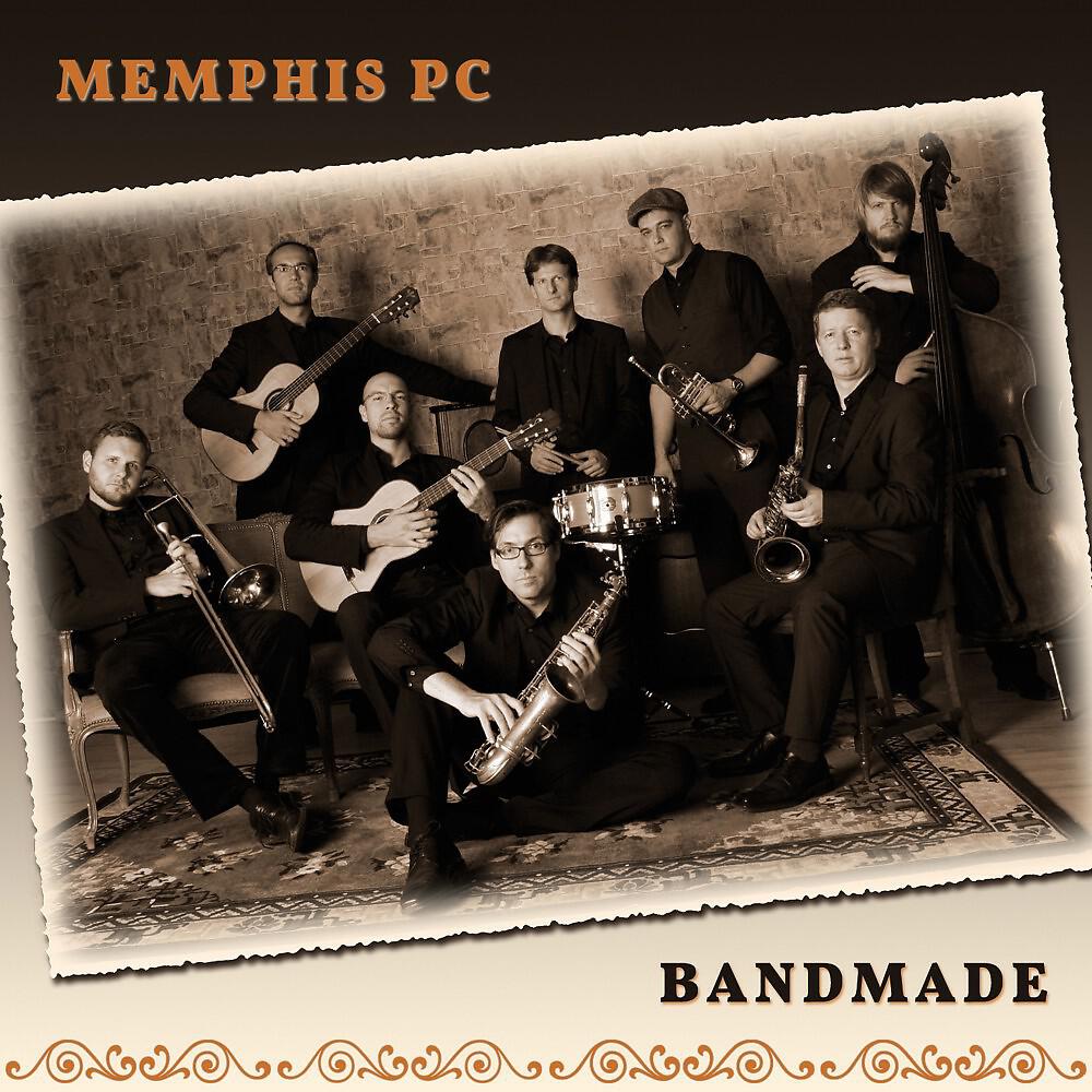 Релиз Bandmade
