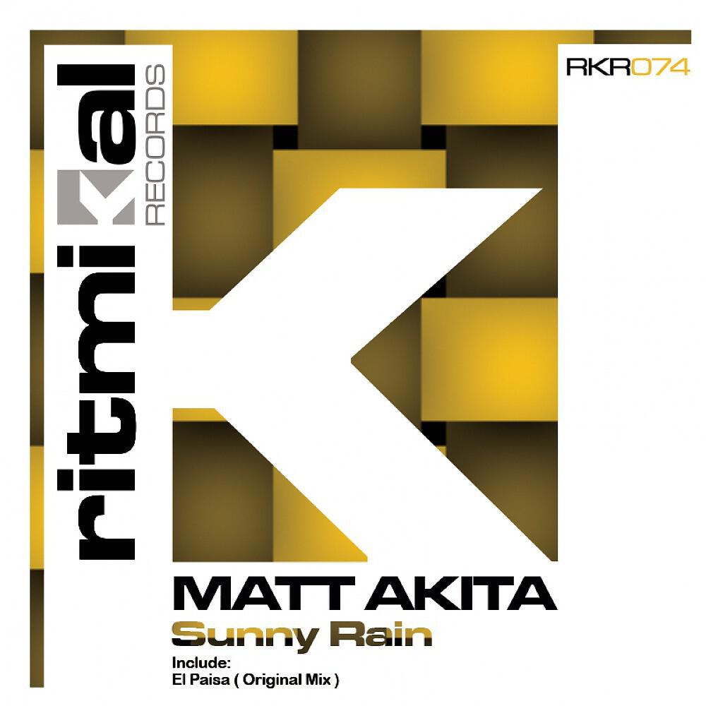 Релиз Sunny Rain