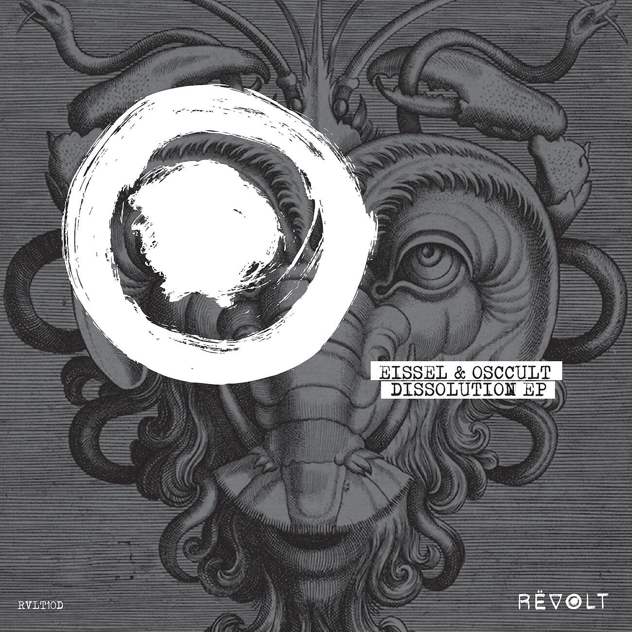 Релиз Dissolution EP