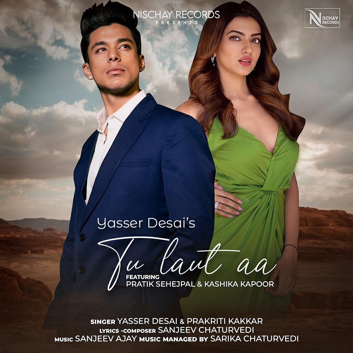 Релиз Tu Laut Aa