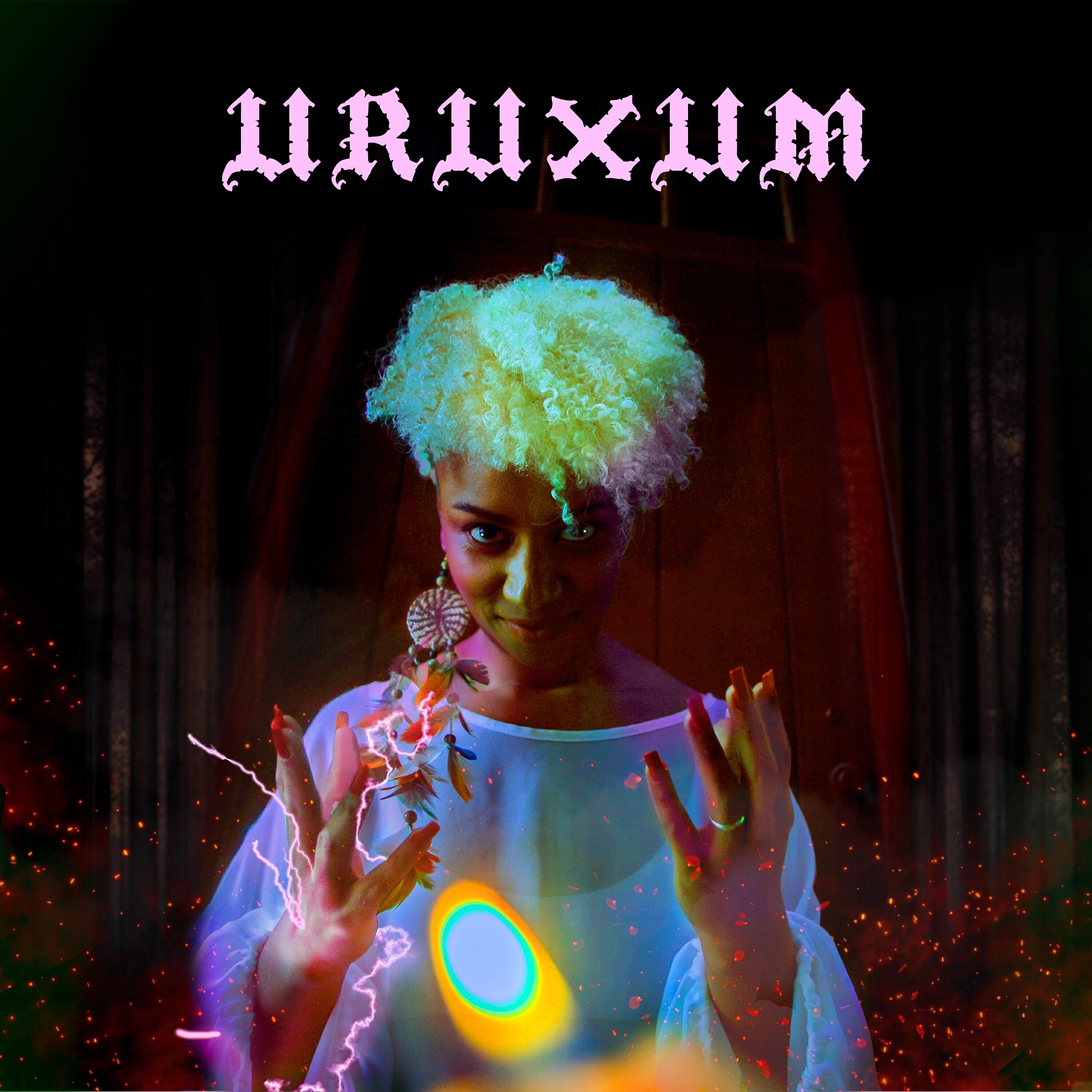 Релиз Uruxum