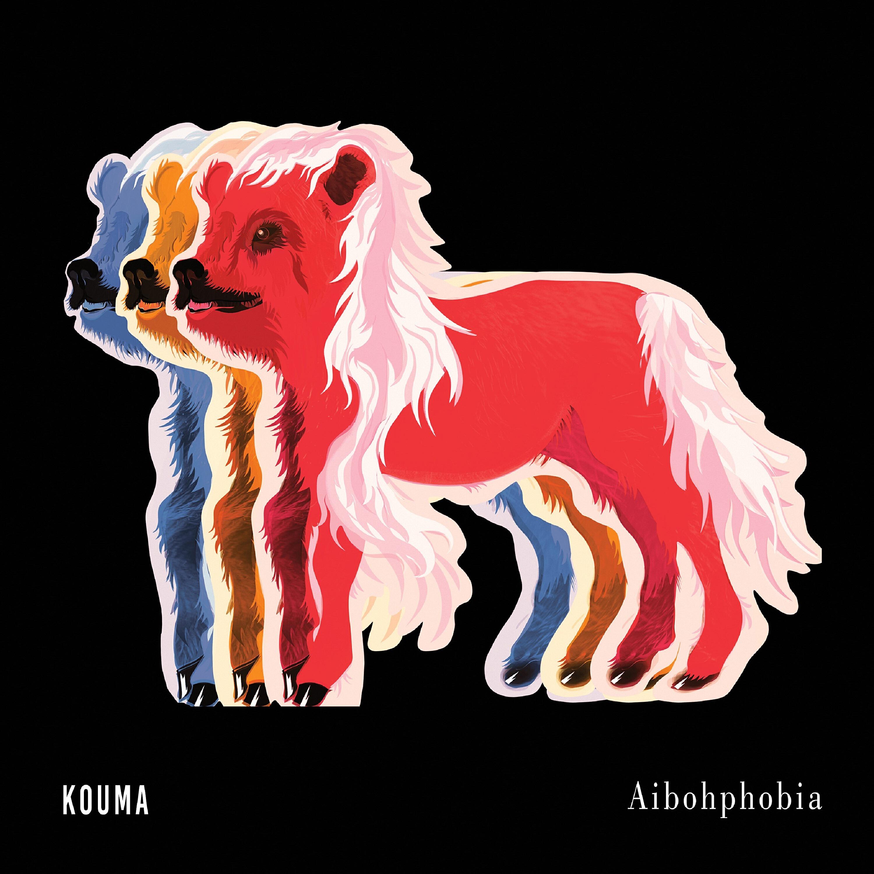Kouma
