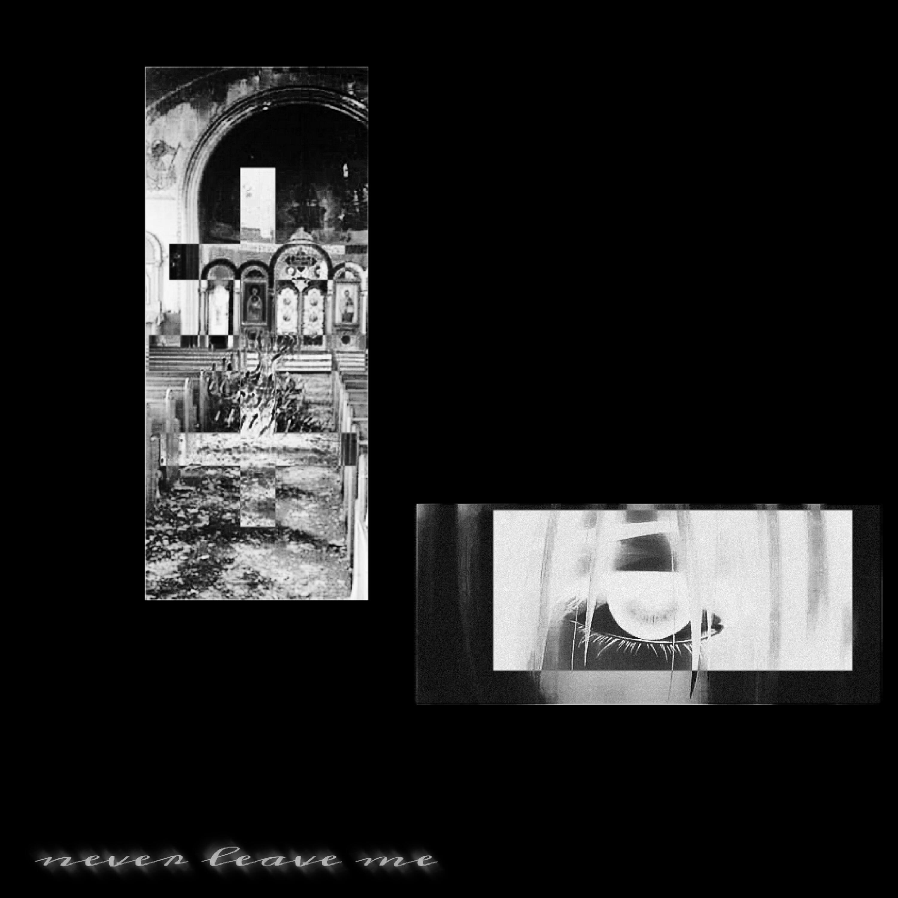 Релиз n3ver leave me