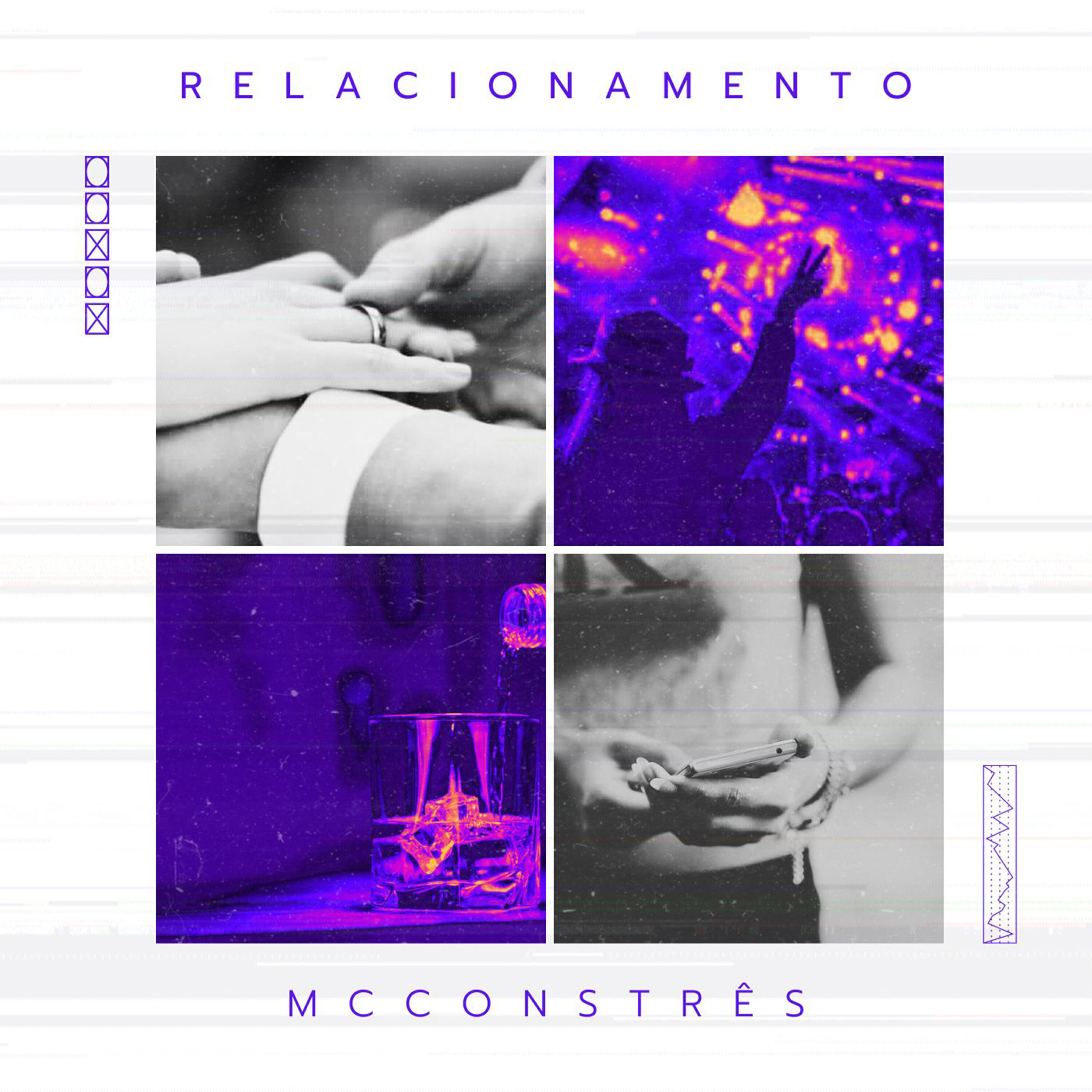 Релиз Relacionamento
