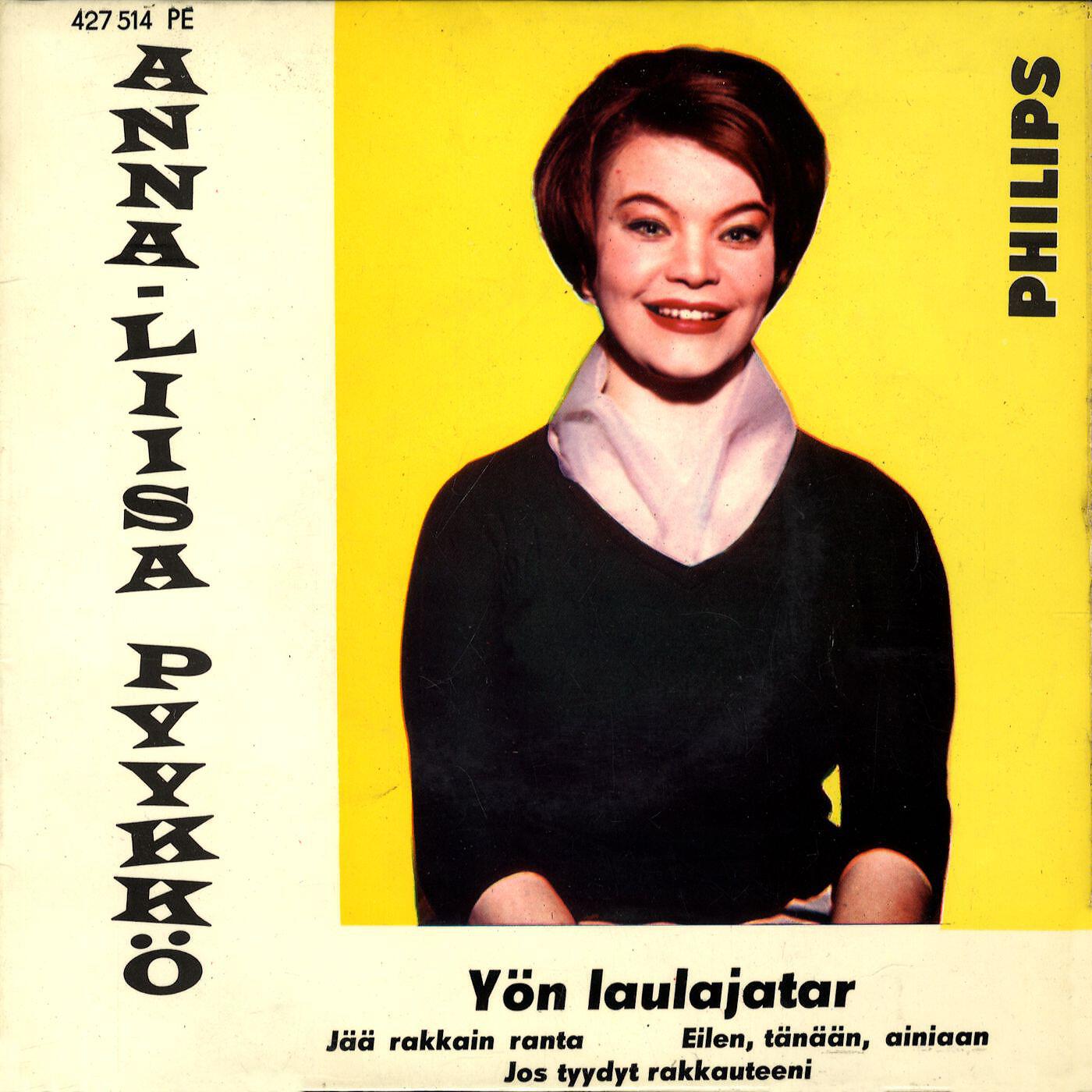 Релиз Yön laulajatar