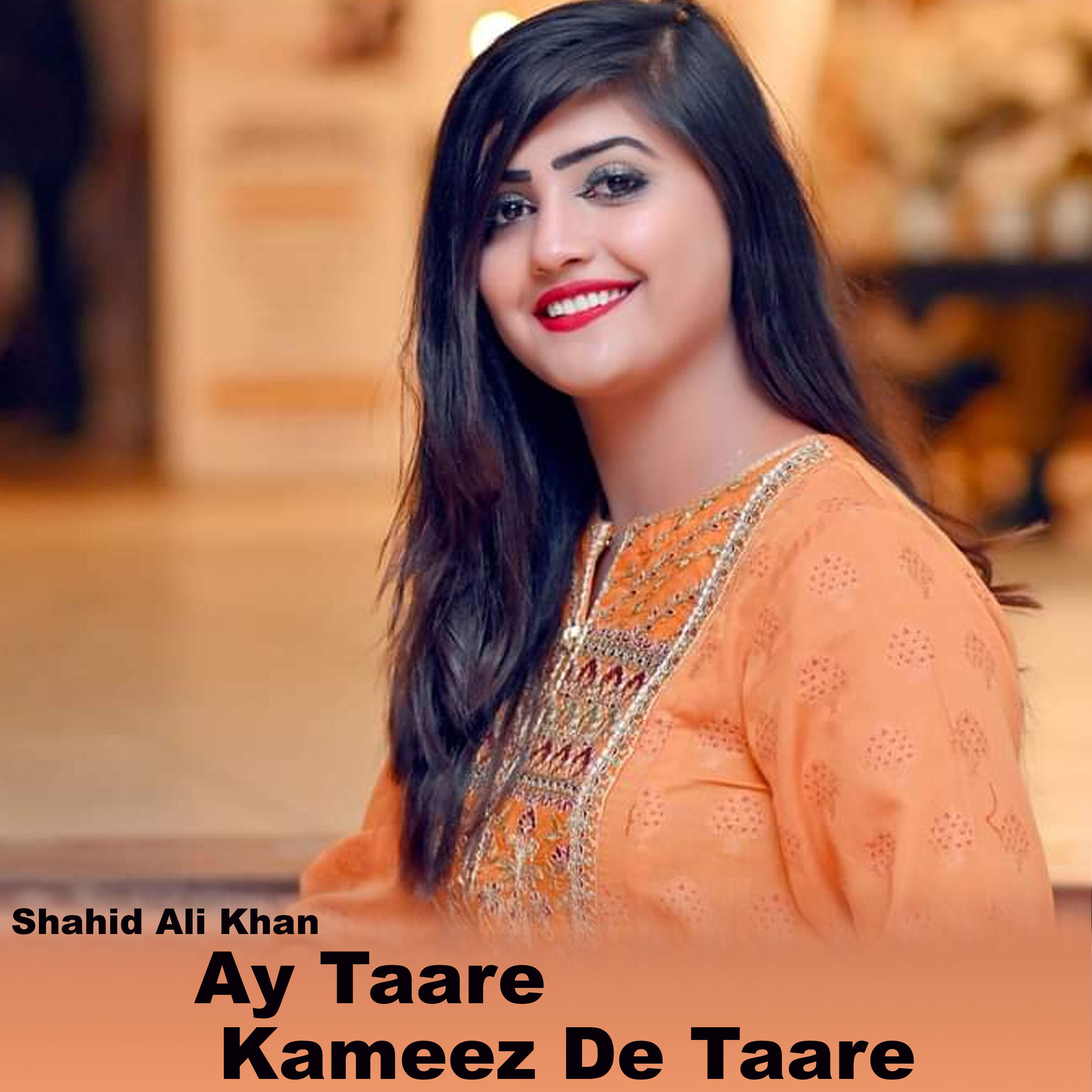 Релиз Ay Taare Kameez De Taare