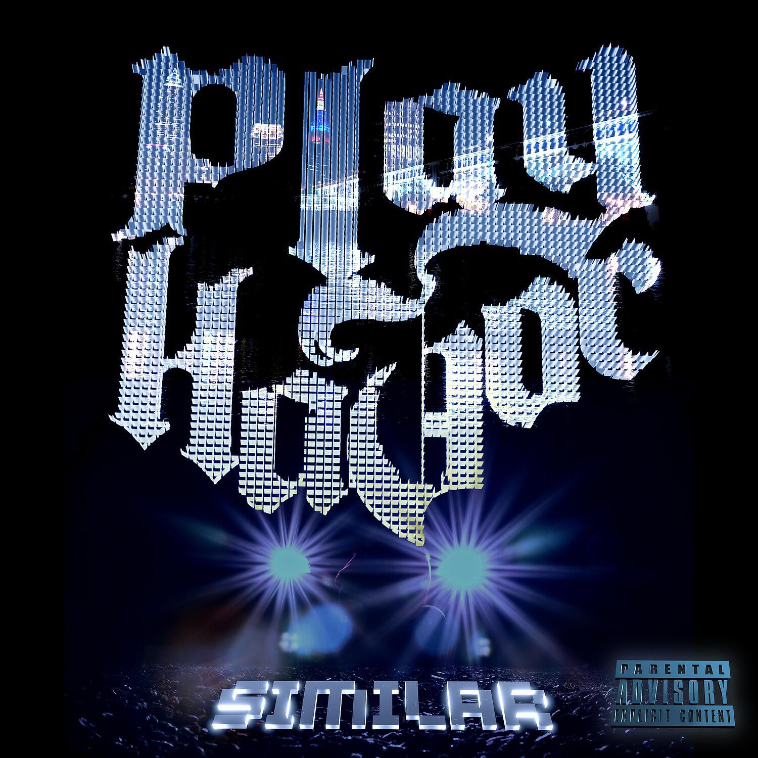 Релиз Similar
