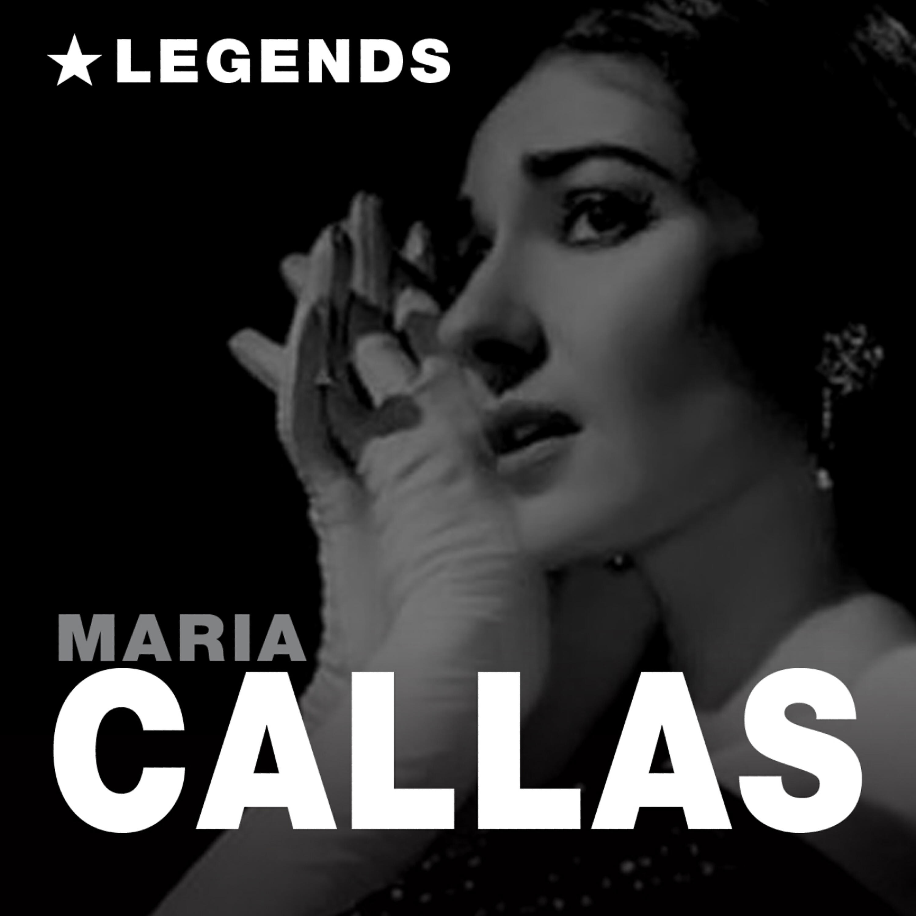 Релиз Legends