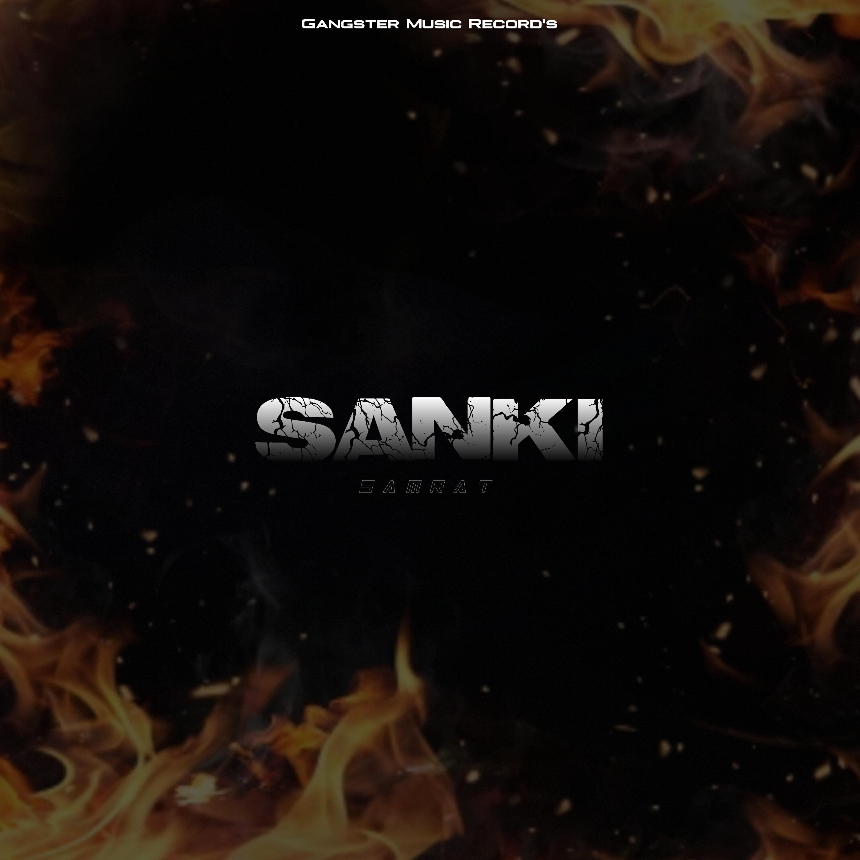 Релиз Sanki