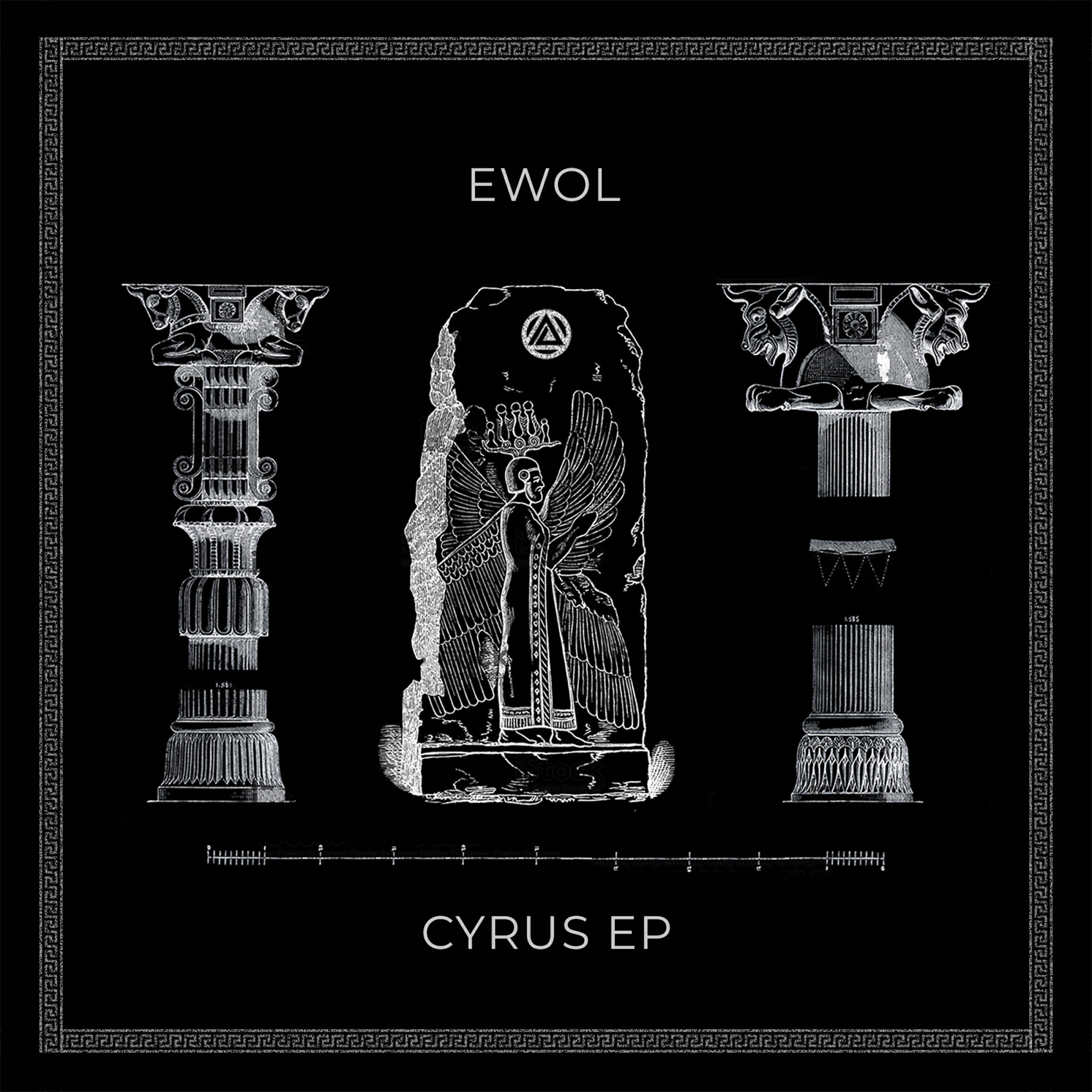 Релиз Cyrus