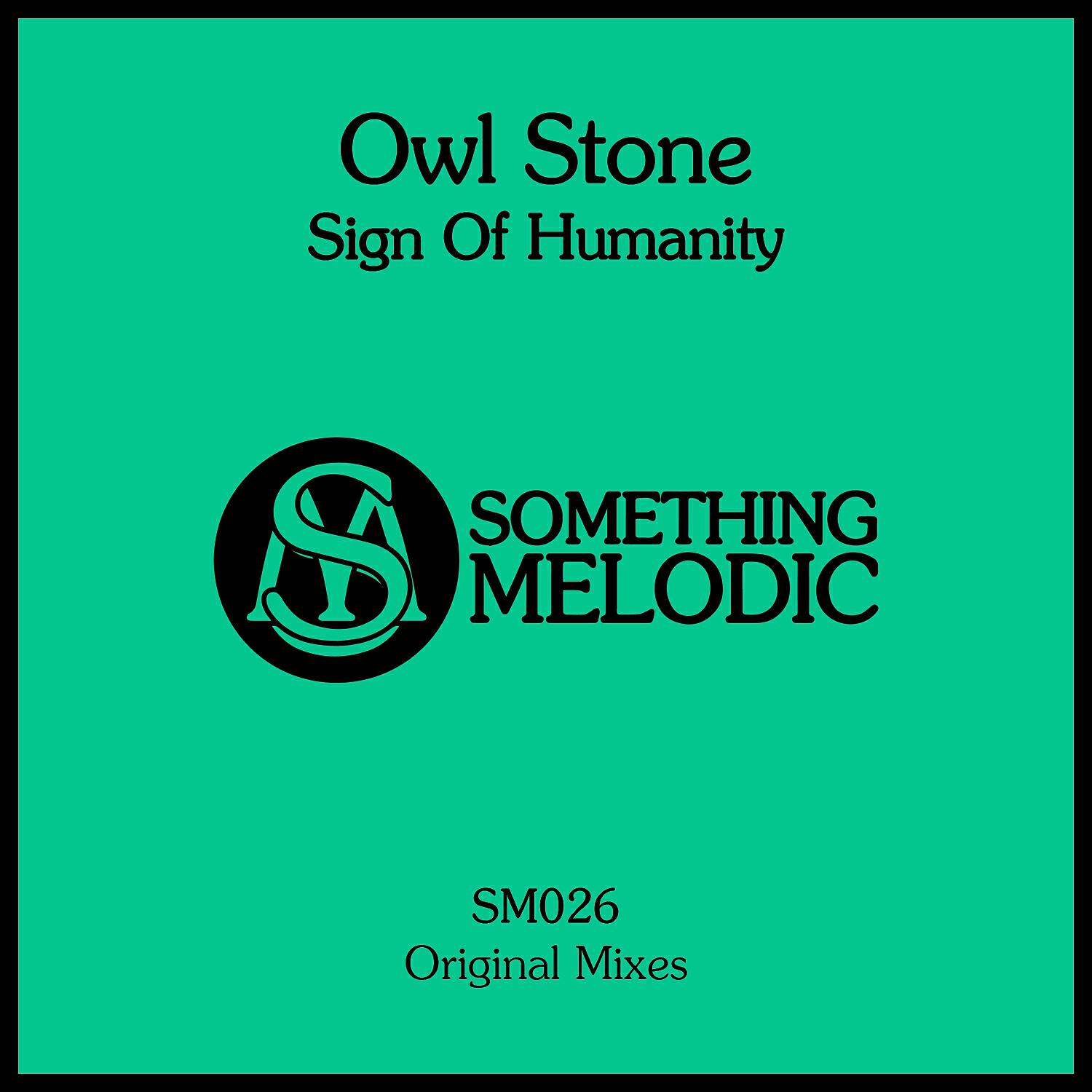 Релиз Sign of Humanity