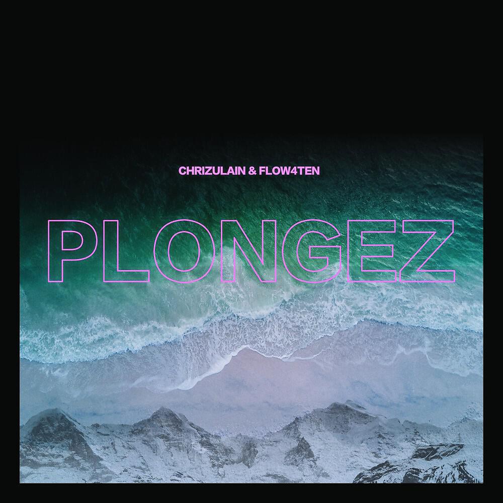 Скачать песню Chrizulain, Flow4ten, Jay, Kodé - D'oú en viens бесплатно в MP3 для Android и iOS