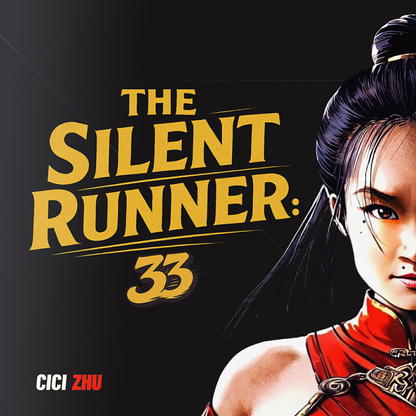 Релиз The Silent Runner 33