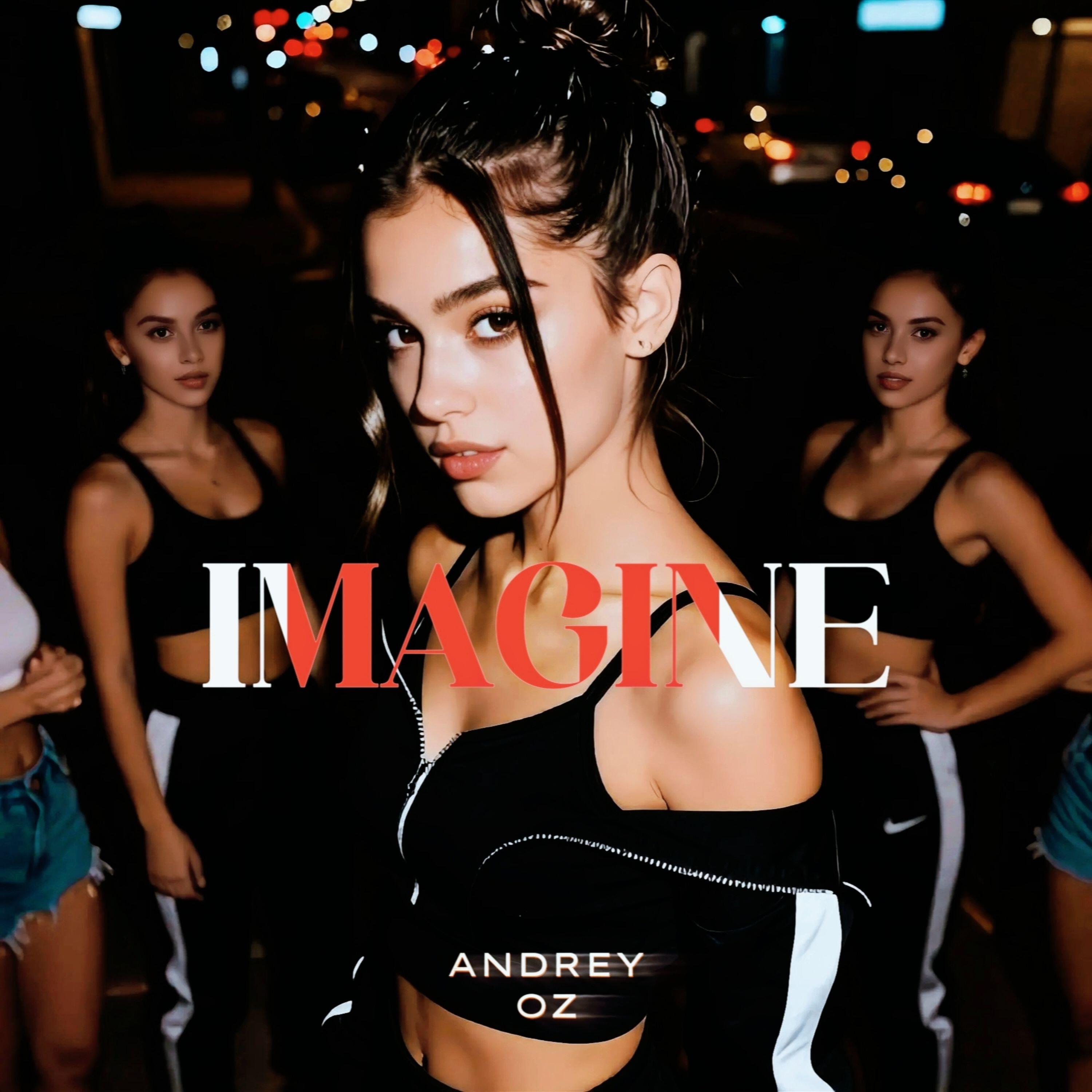 Релиз Imagine