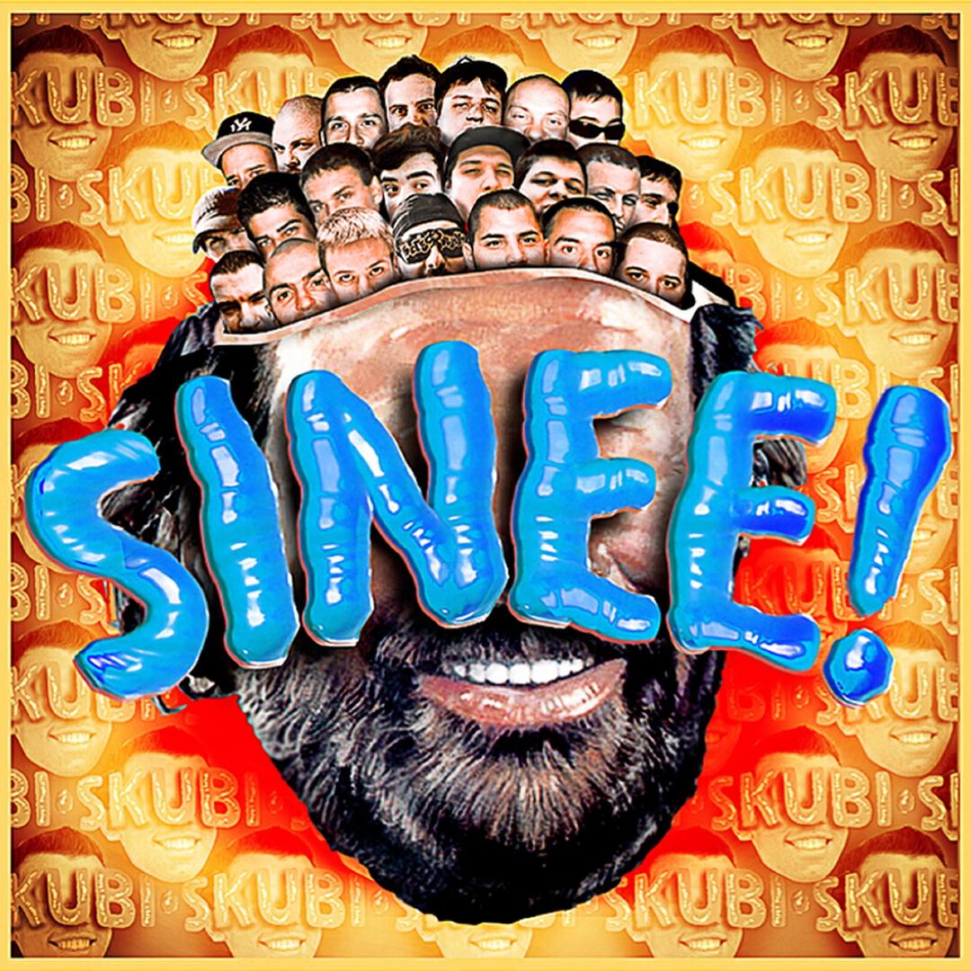 Релиз Sinee!