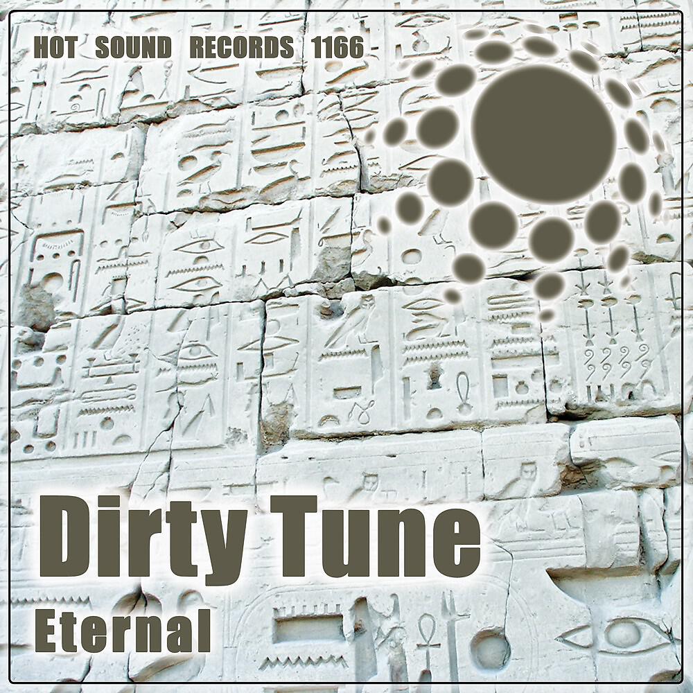 Релиз Eternal