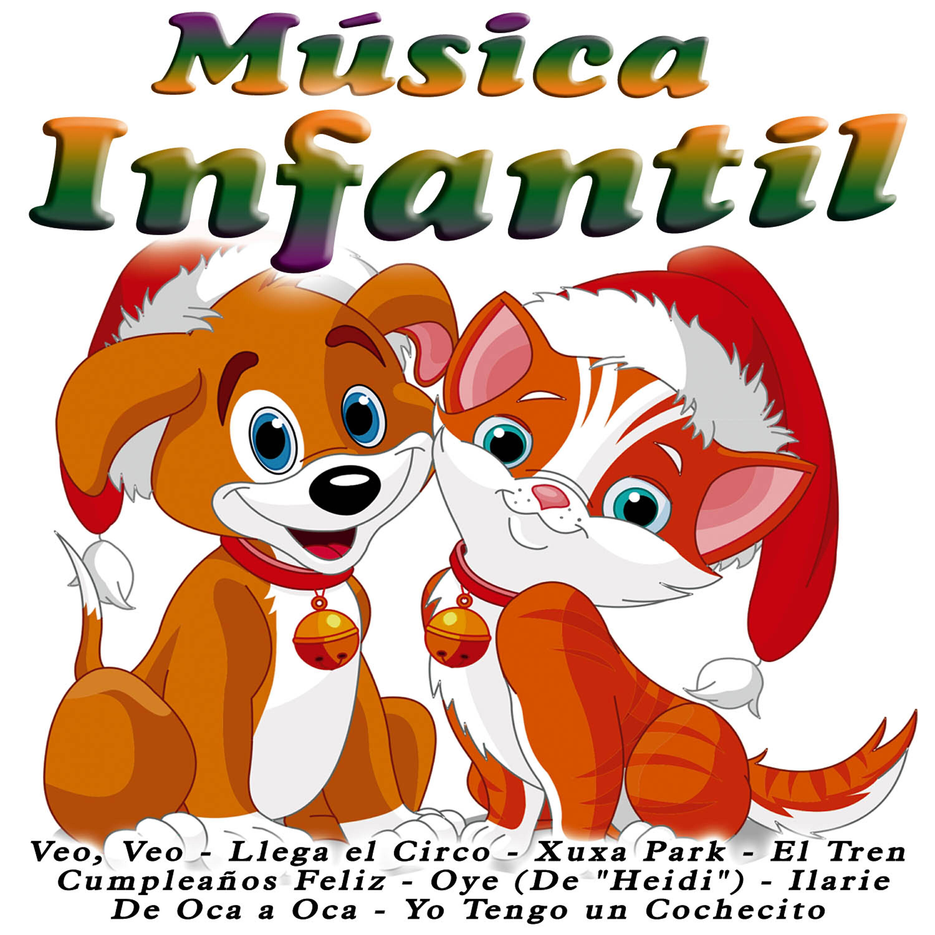 Релиз Música Infantil