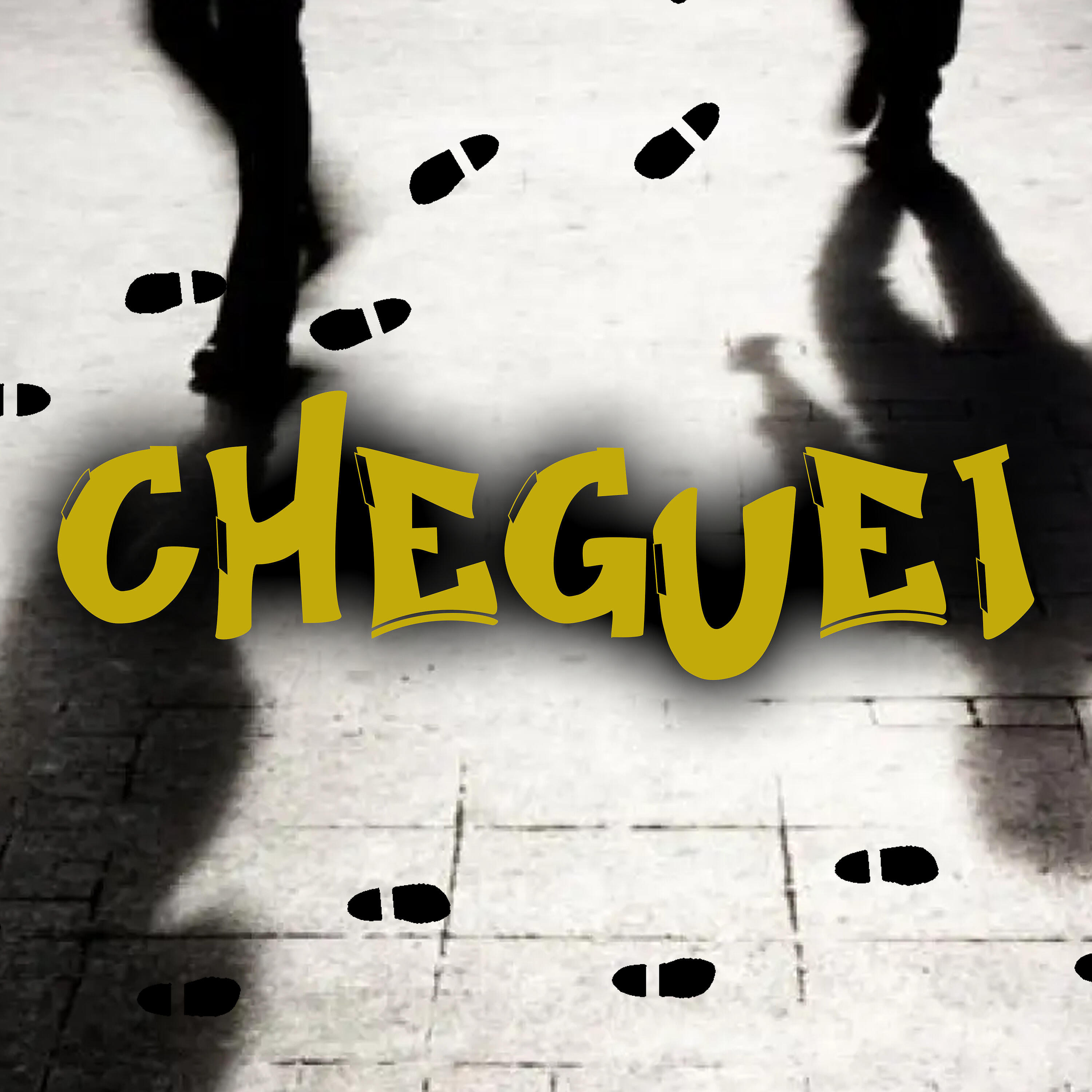 Релиз Cheguei