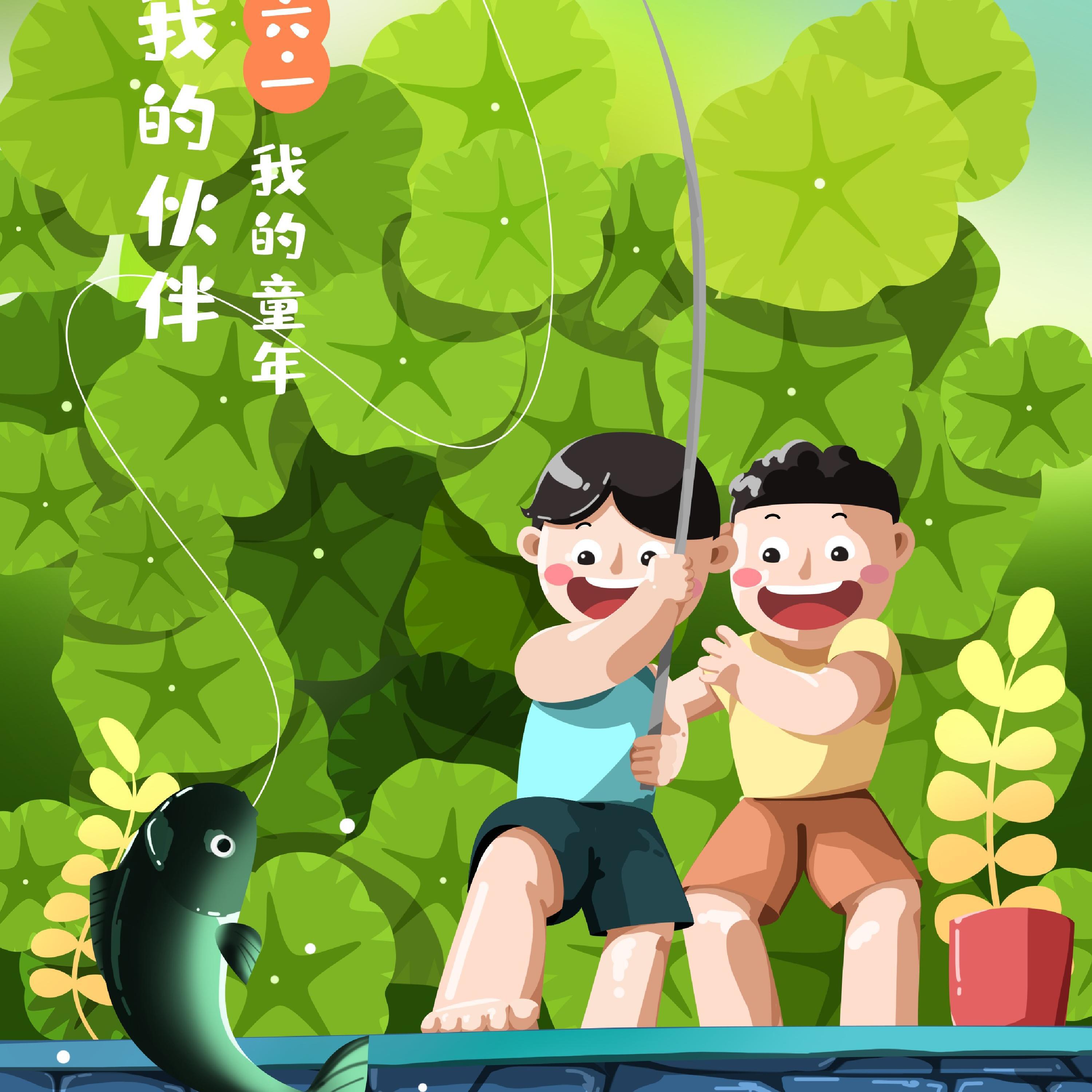 Релиз 活力宝贝