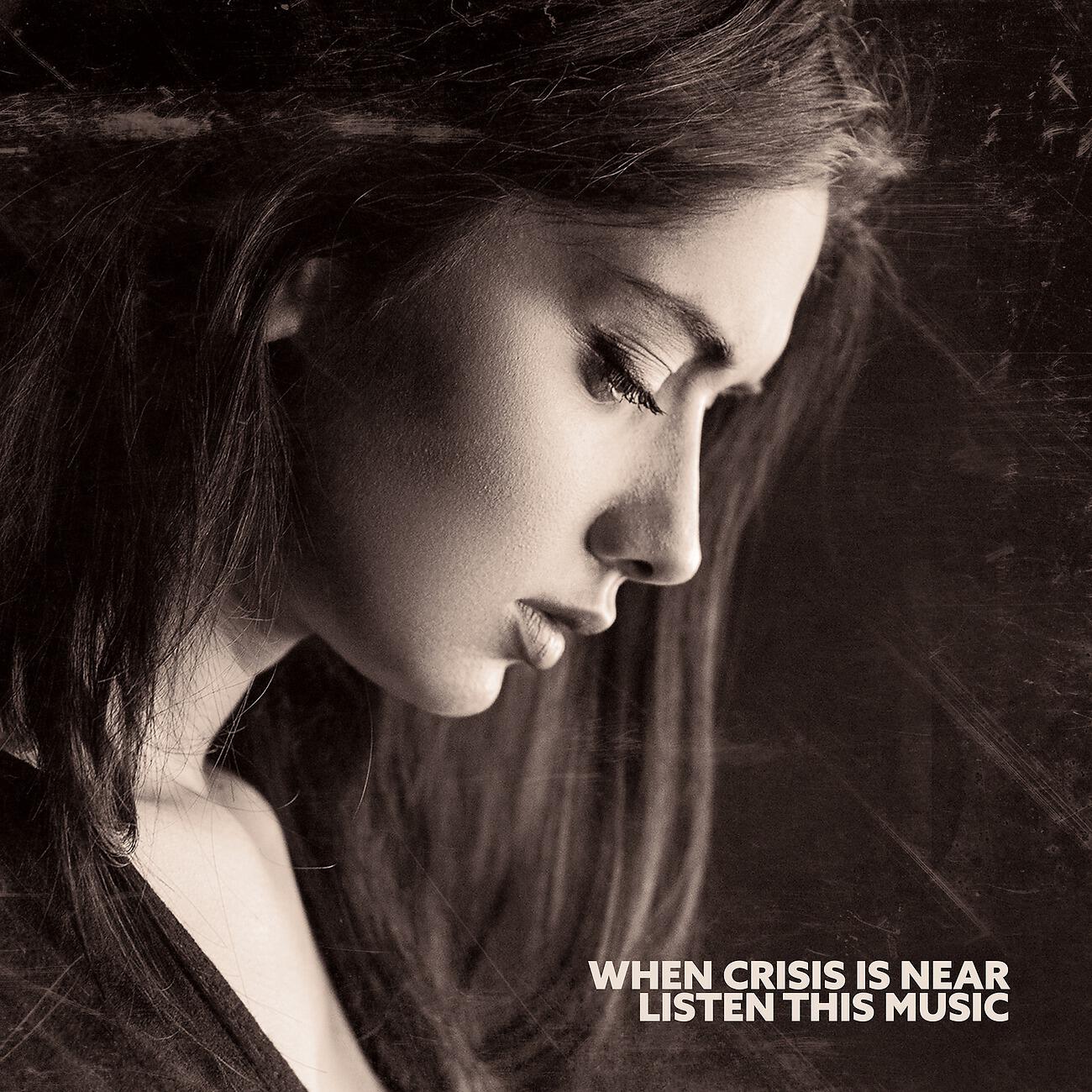 Релиз When Crisis is Near Listen This Music