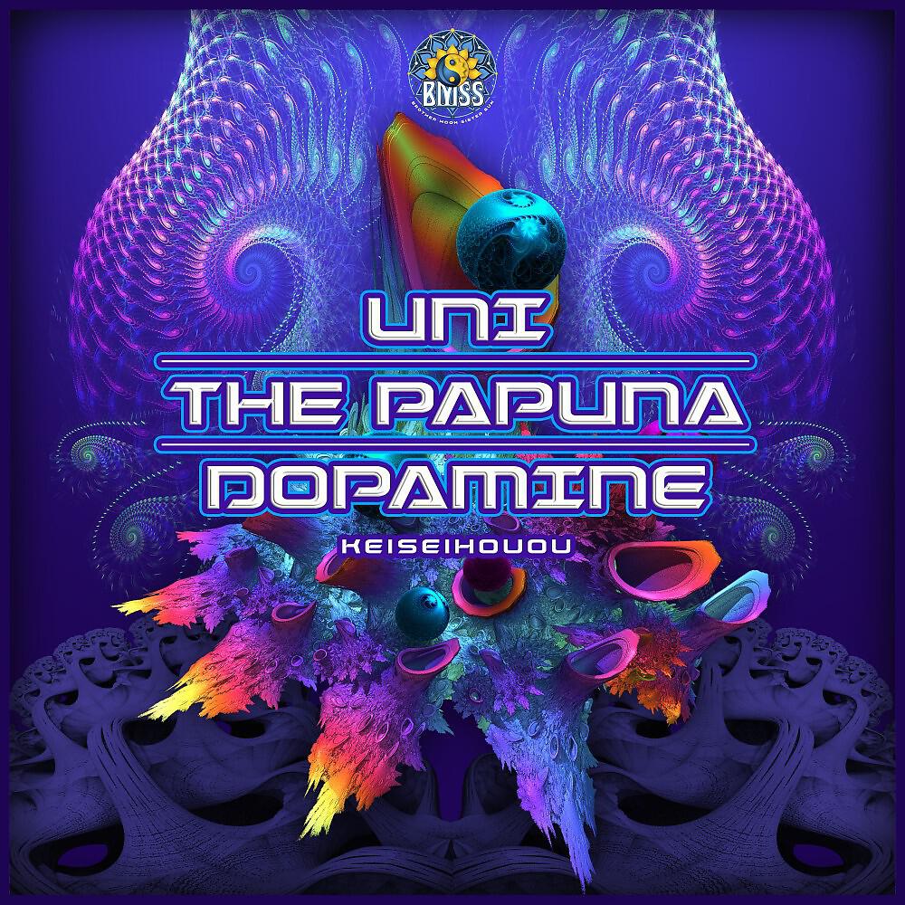 the Papuna