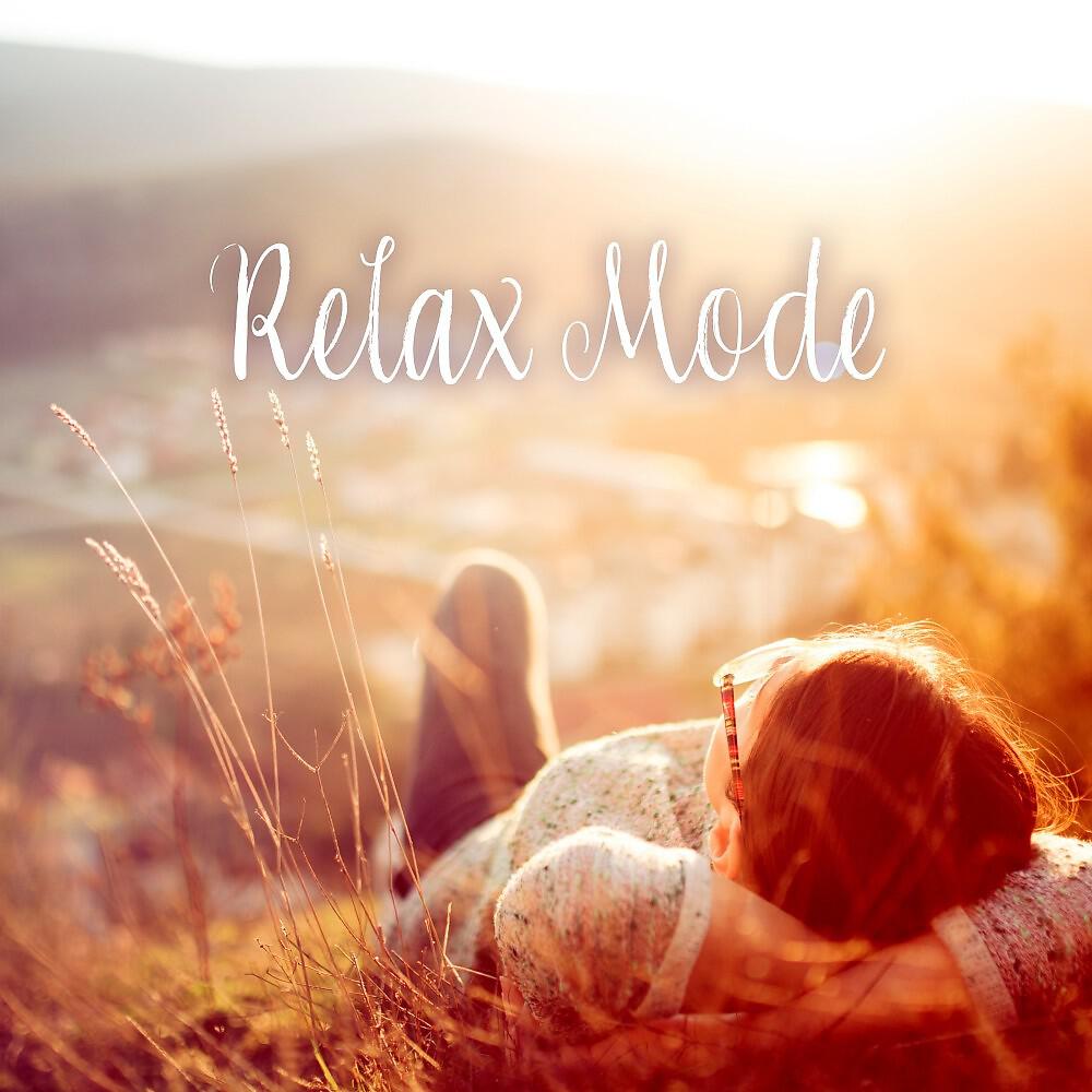 Релиз Relax Mode