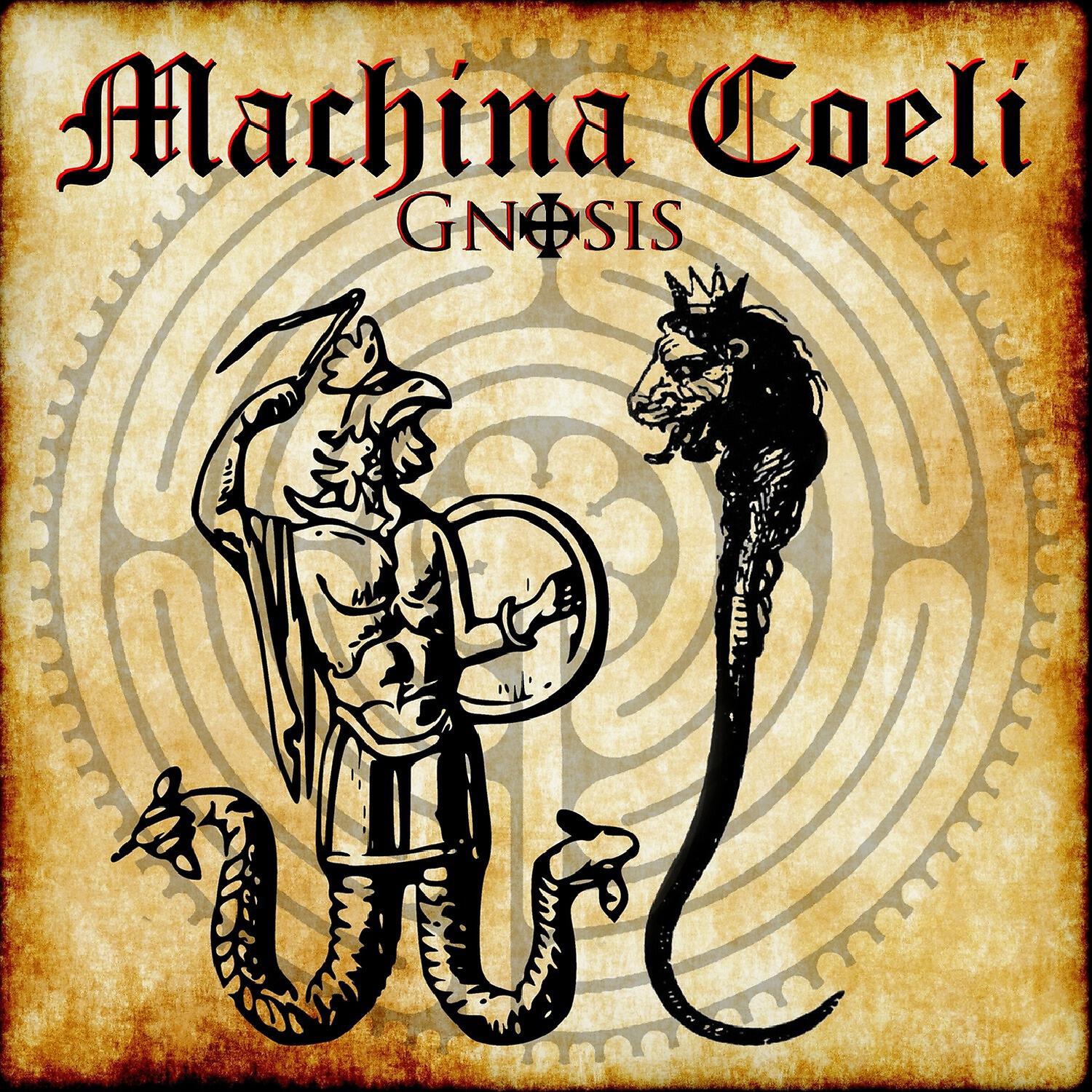 Machina Coeli