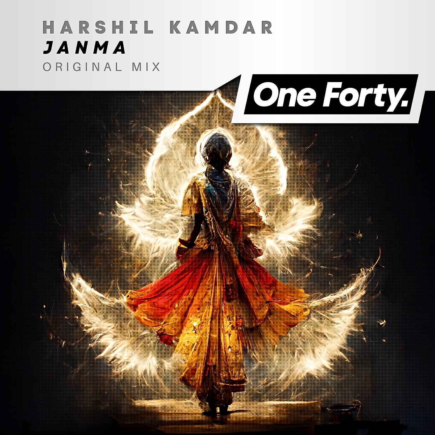 Релиз Janma