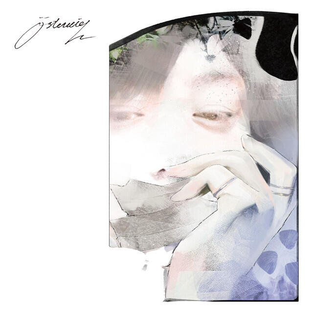 Релиз Family Conclusion