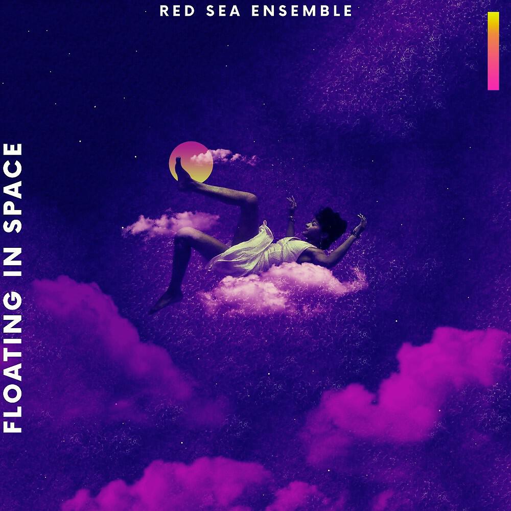 Релиз Floating in Space