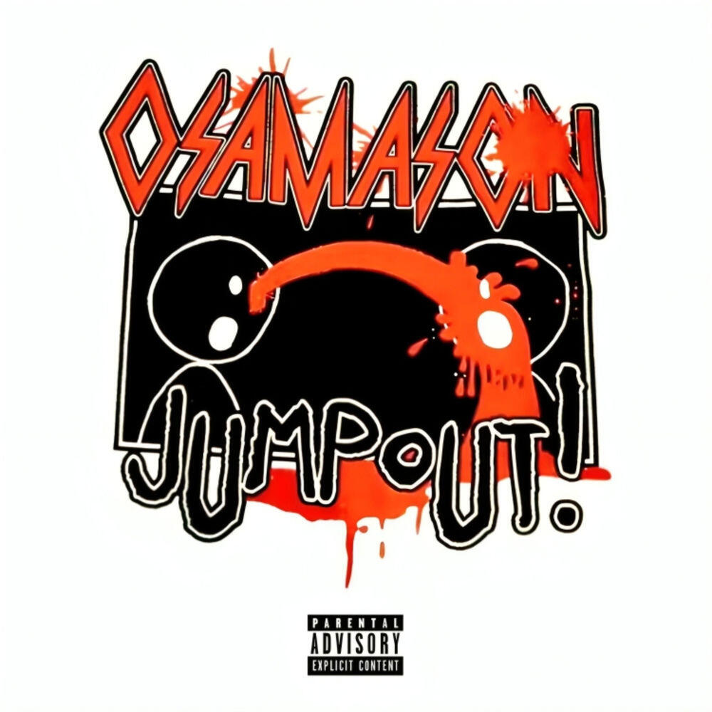 rokkout
