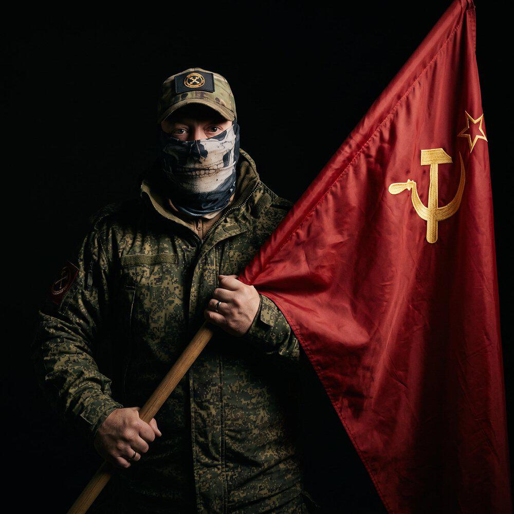 Релиз Коммунист