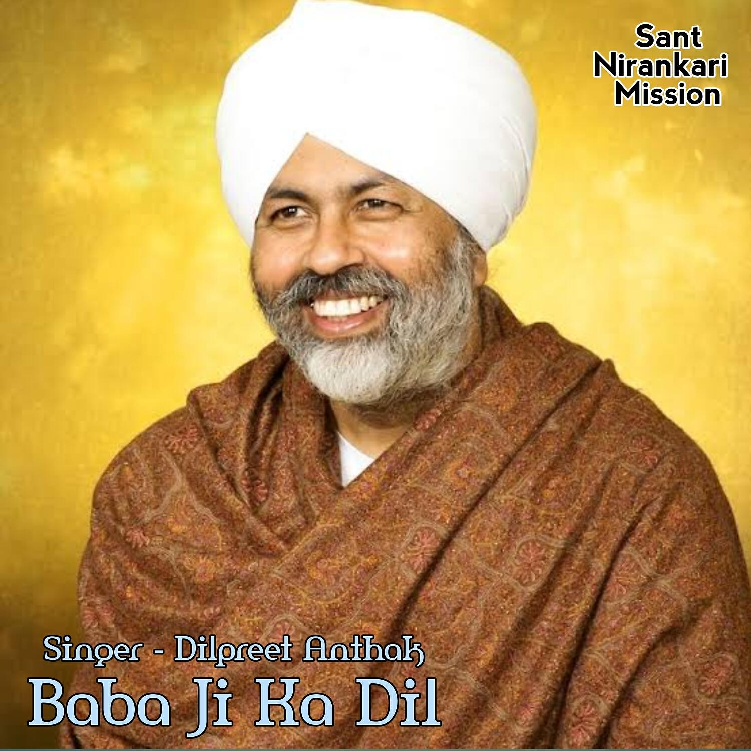 Релиз Baba Ji Ka Dil
